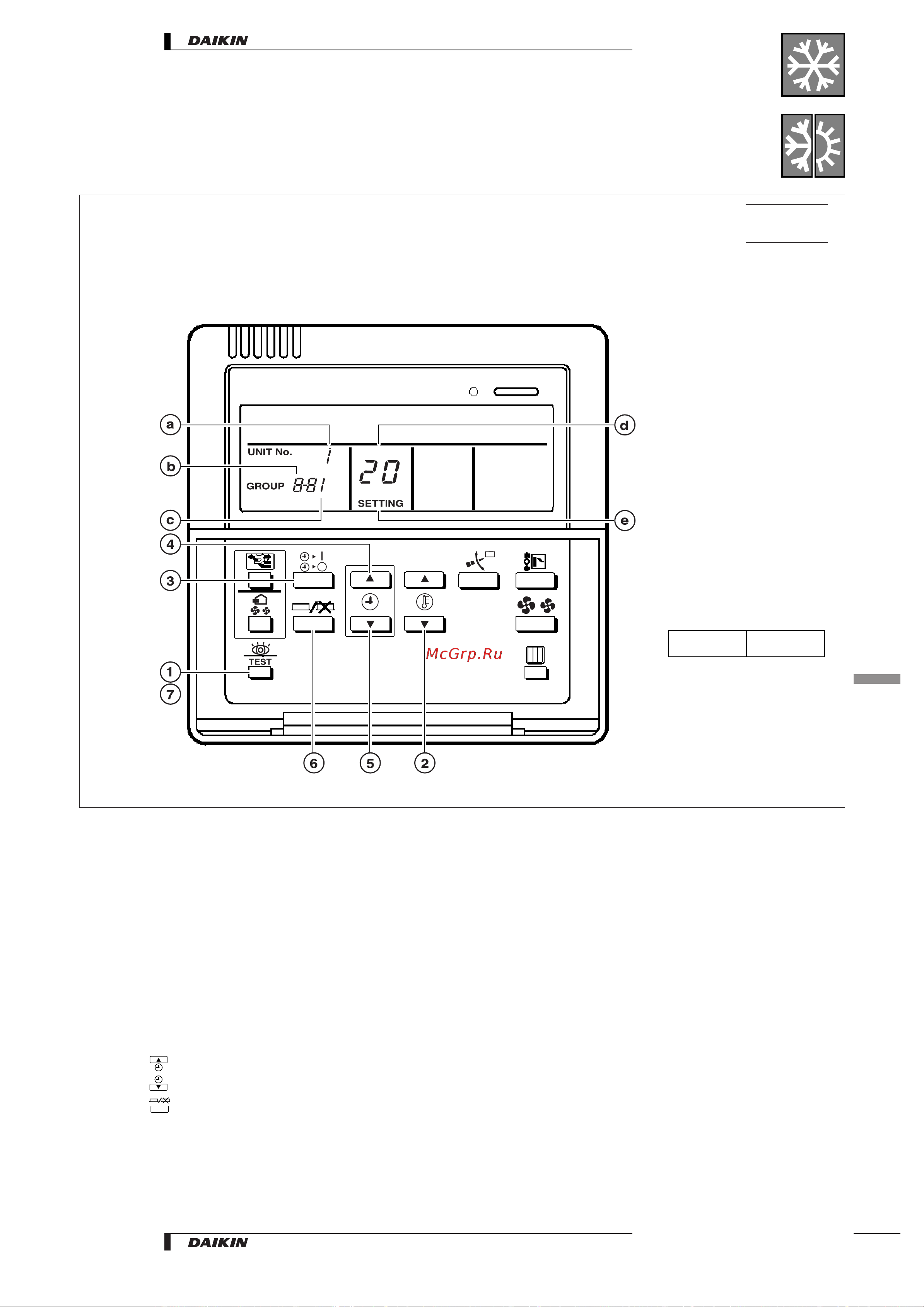 Daikin FH35BZV1 [25/26] Operation procedure wired remote control