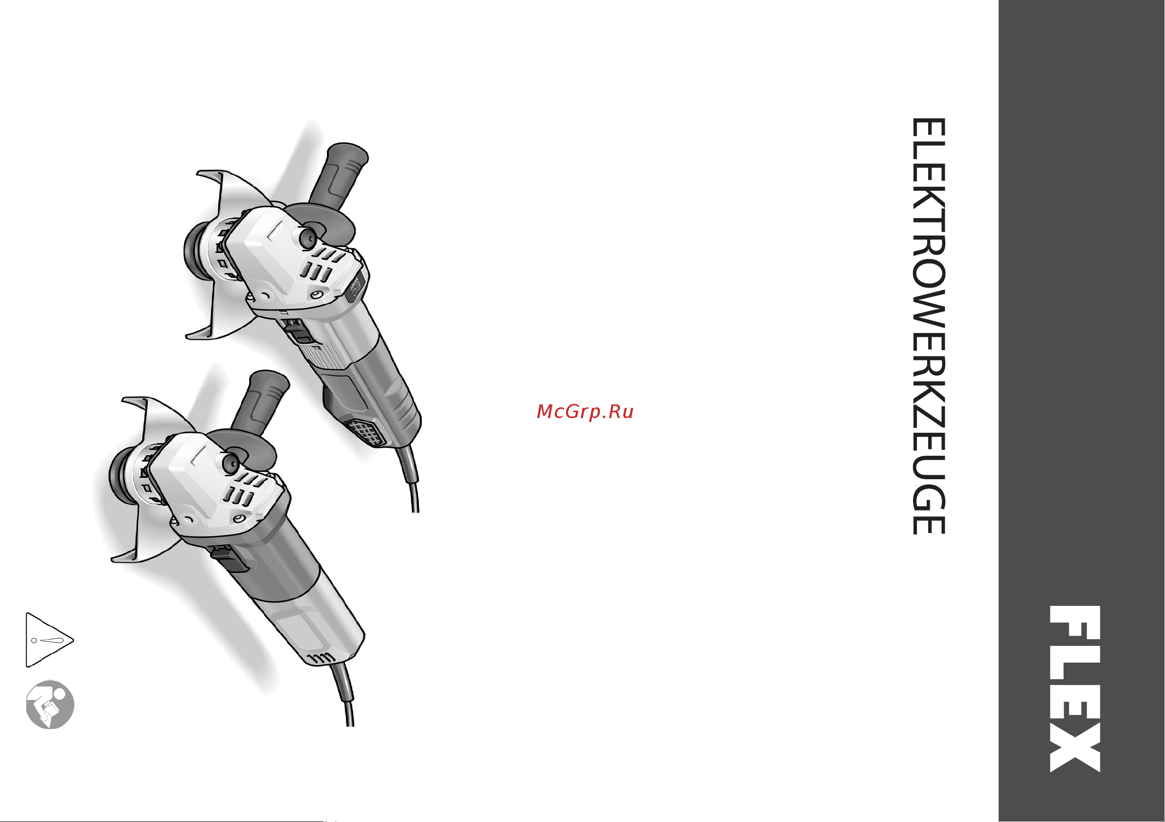 Flex L 13-10 125-EC Инструкция по эксплуатации онлайн