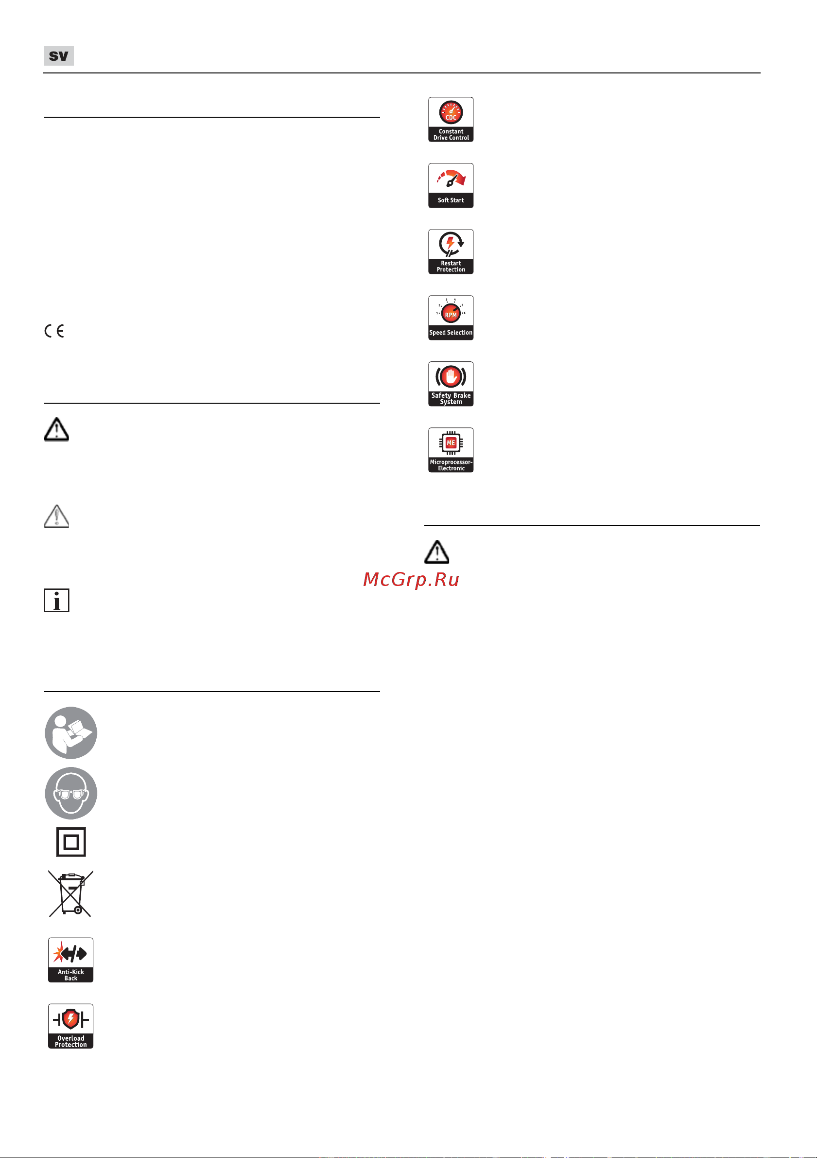 Flex LB 17-11 125 [110/314] Använda symboler