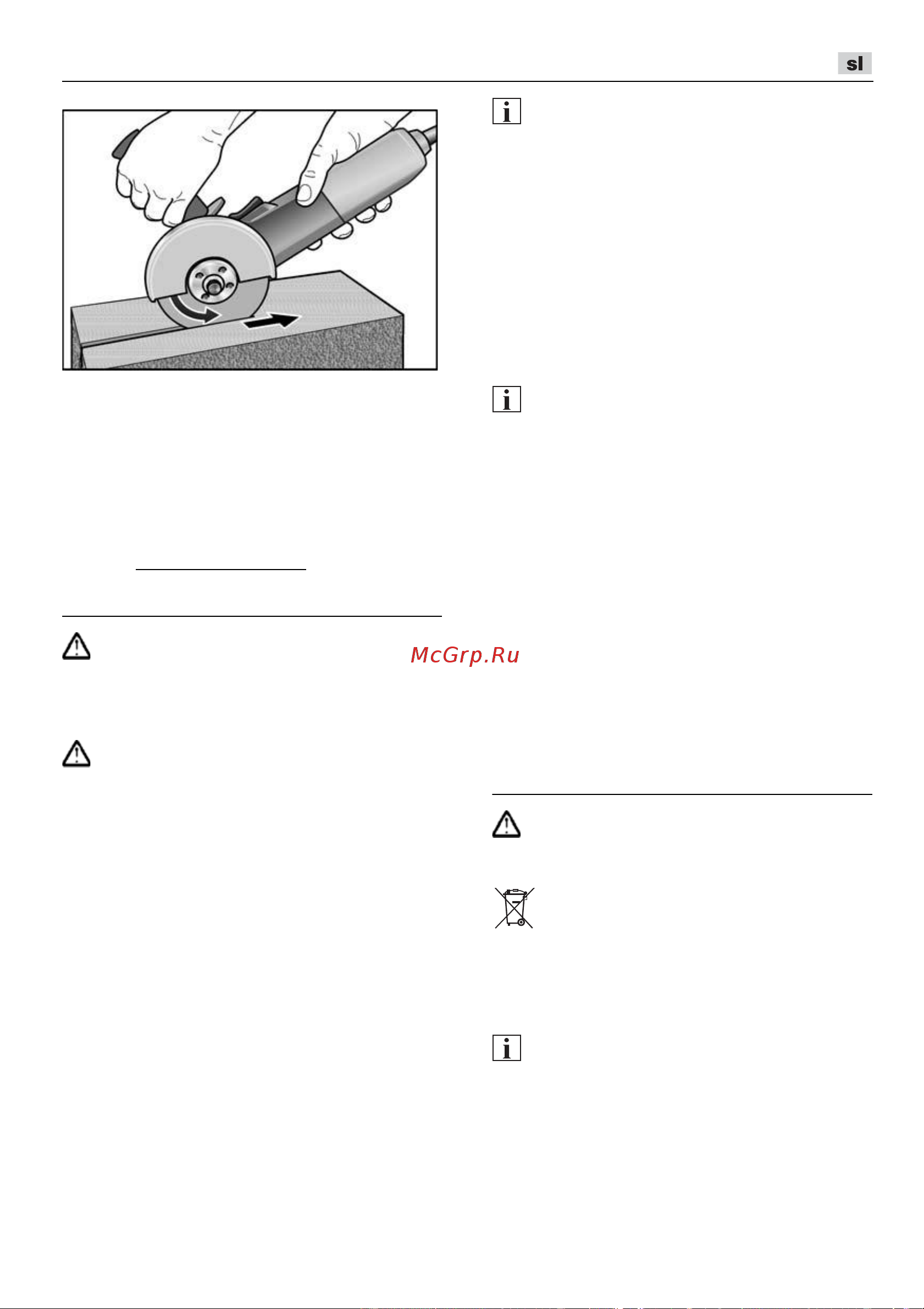 Flex LB 17-11 125 [229/314] Podatki o odlaganju