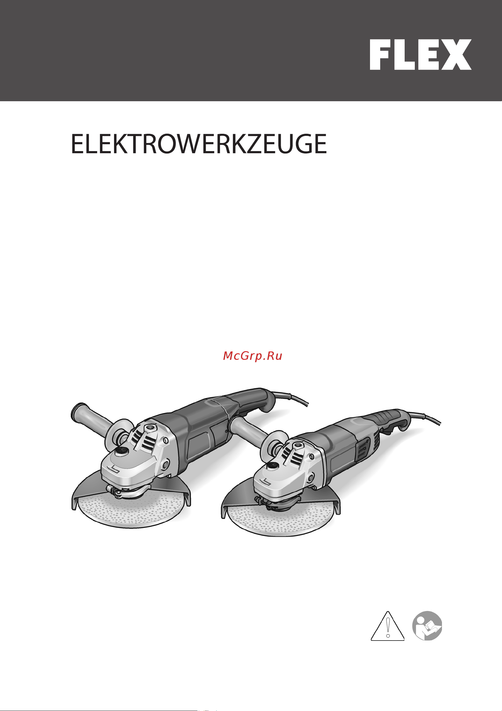 Flex L 21-6 230 Инструкция по эксплуатации онлайн