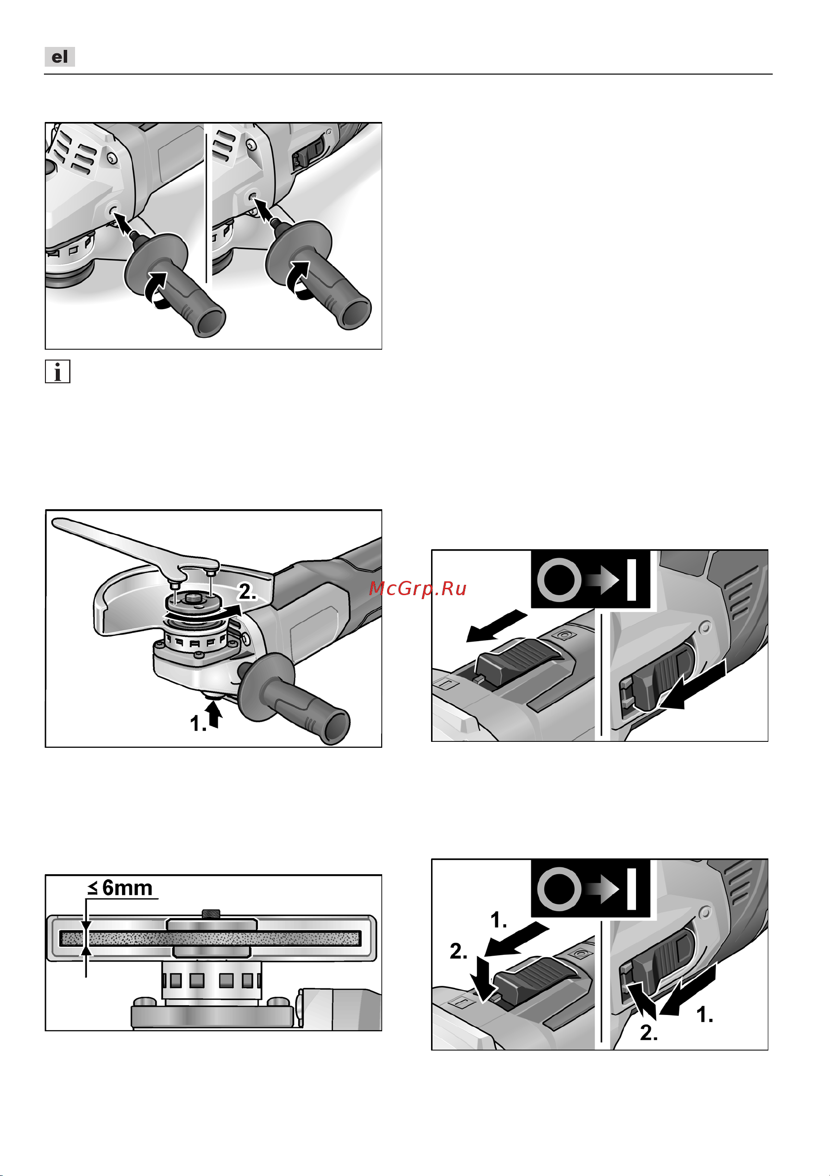 Flex LBE 125 18.0-EC/5.0 Set 499323 [154/262] Θέση σε και εκτός λειτουργίας