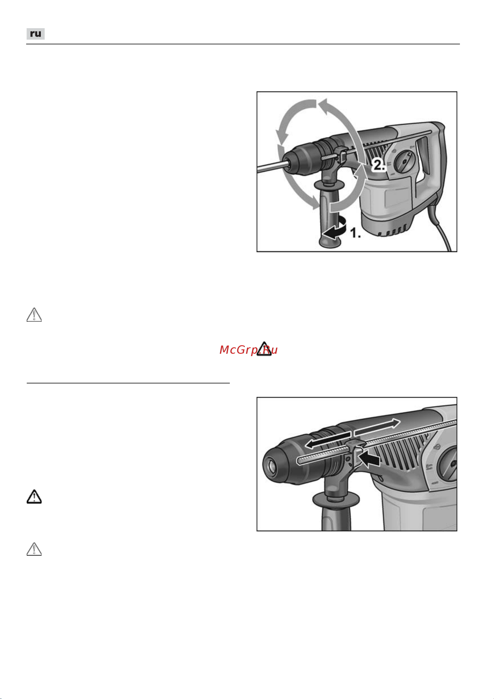 Flex CHE 4-32 R SDS-plus [160/166] Инструкция по эксплуатации