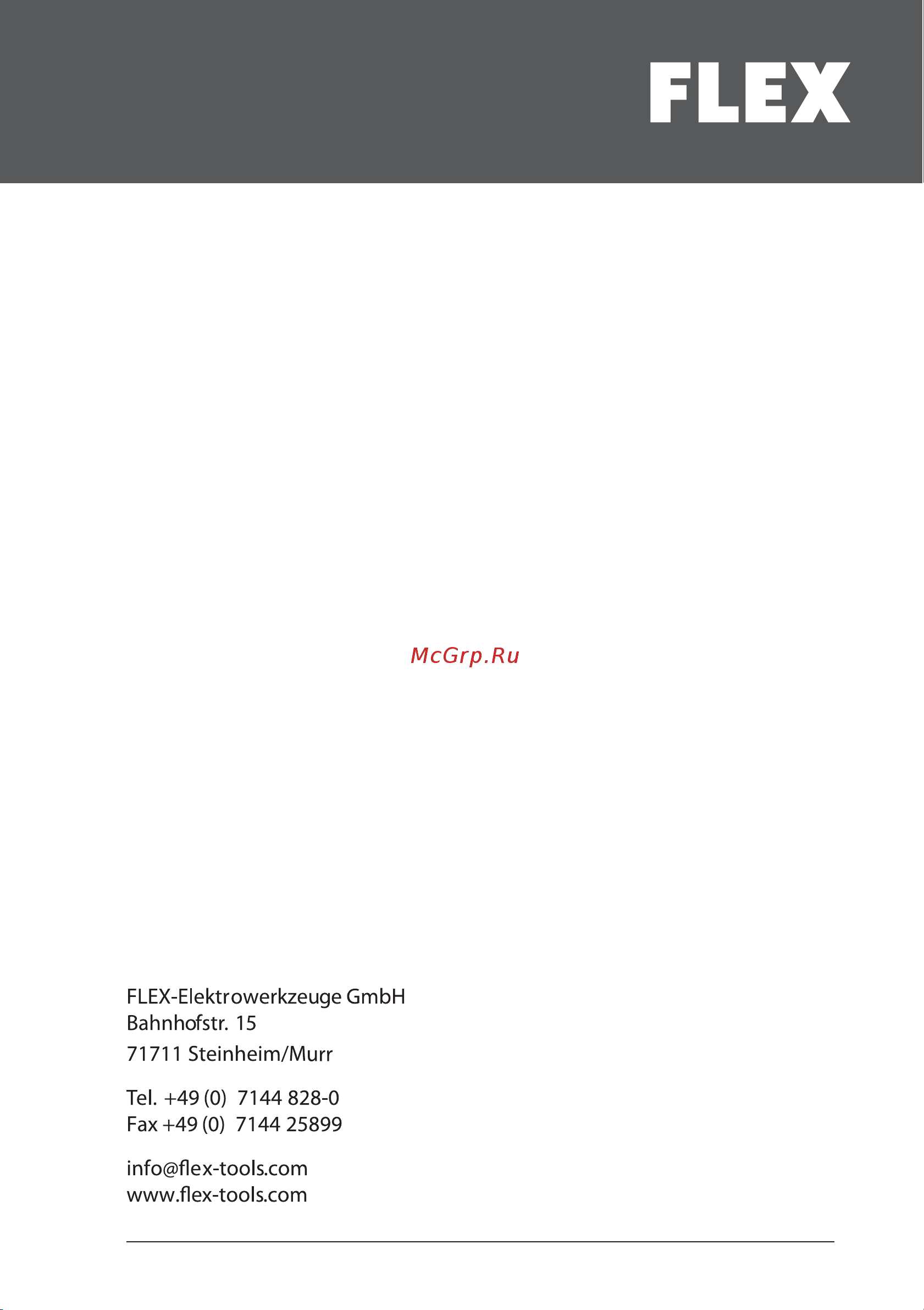 Flex CHE 4-32 R SDS-plus Инструкция по эксплуатации онлайн [166/166] 600984