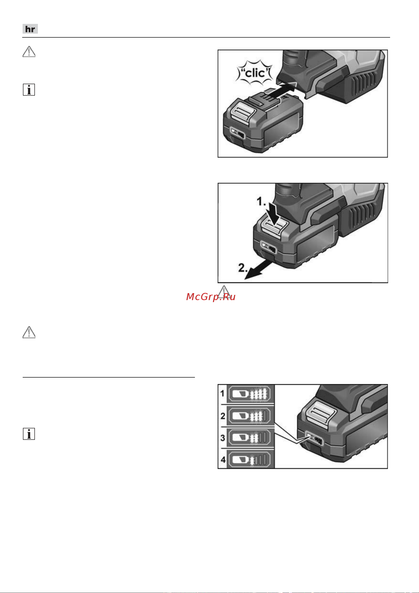 Flex CHE 2-26 18.0-EC [180/264] Upute za uporabu