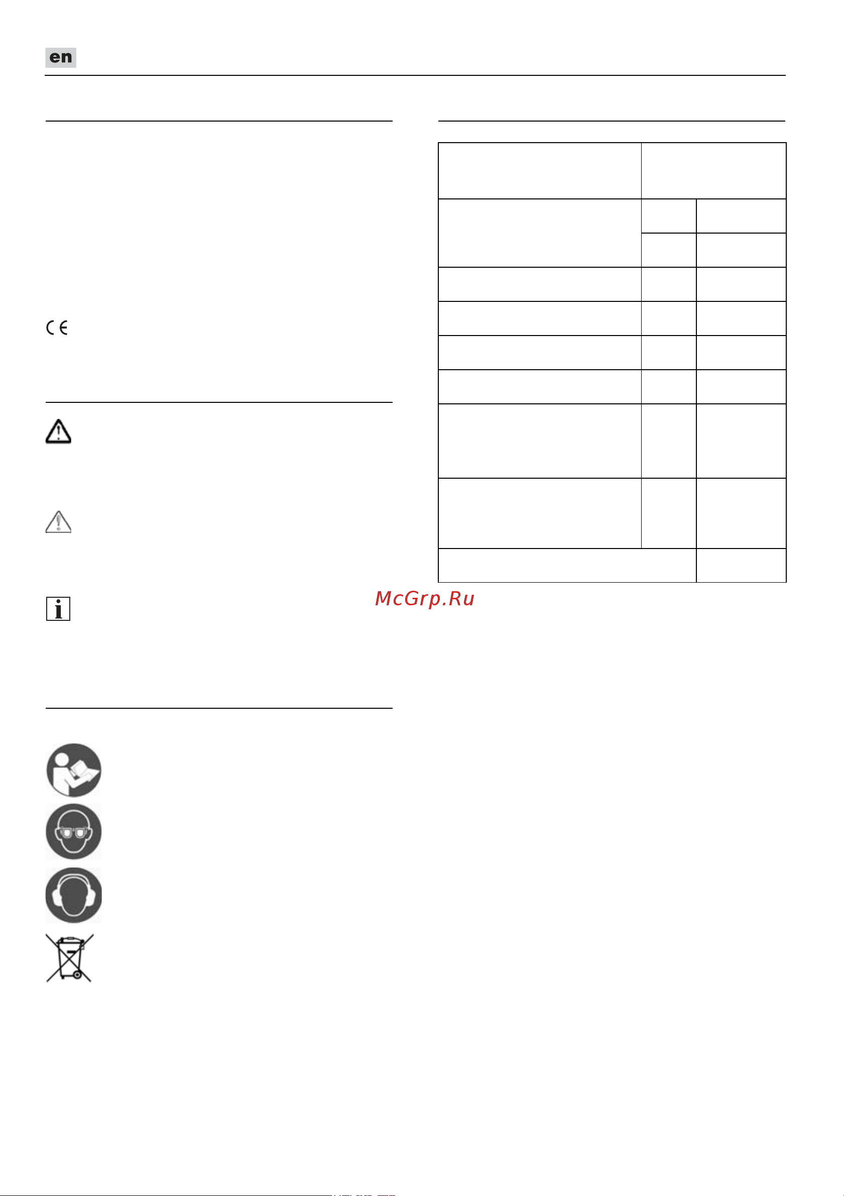 Flex RSP 13-32 [12/218] Contents