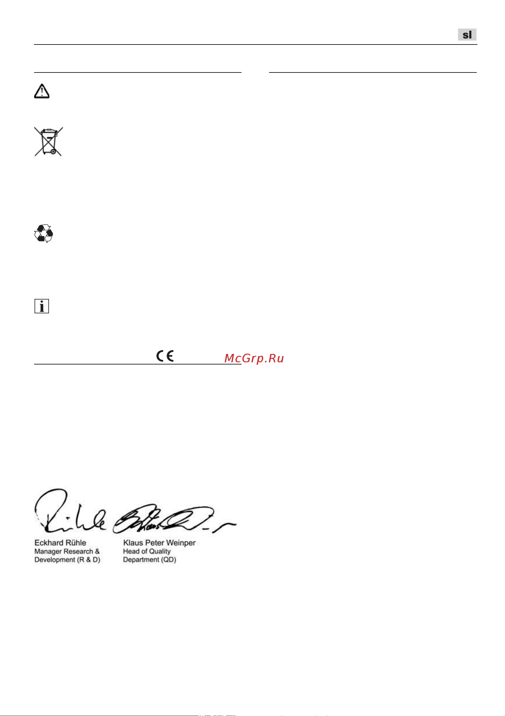 Flex RSP 13-32 [159/218] Izjava o omejitvi odgovornosti