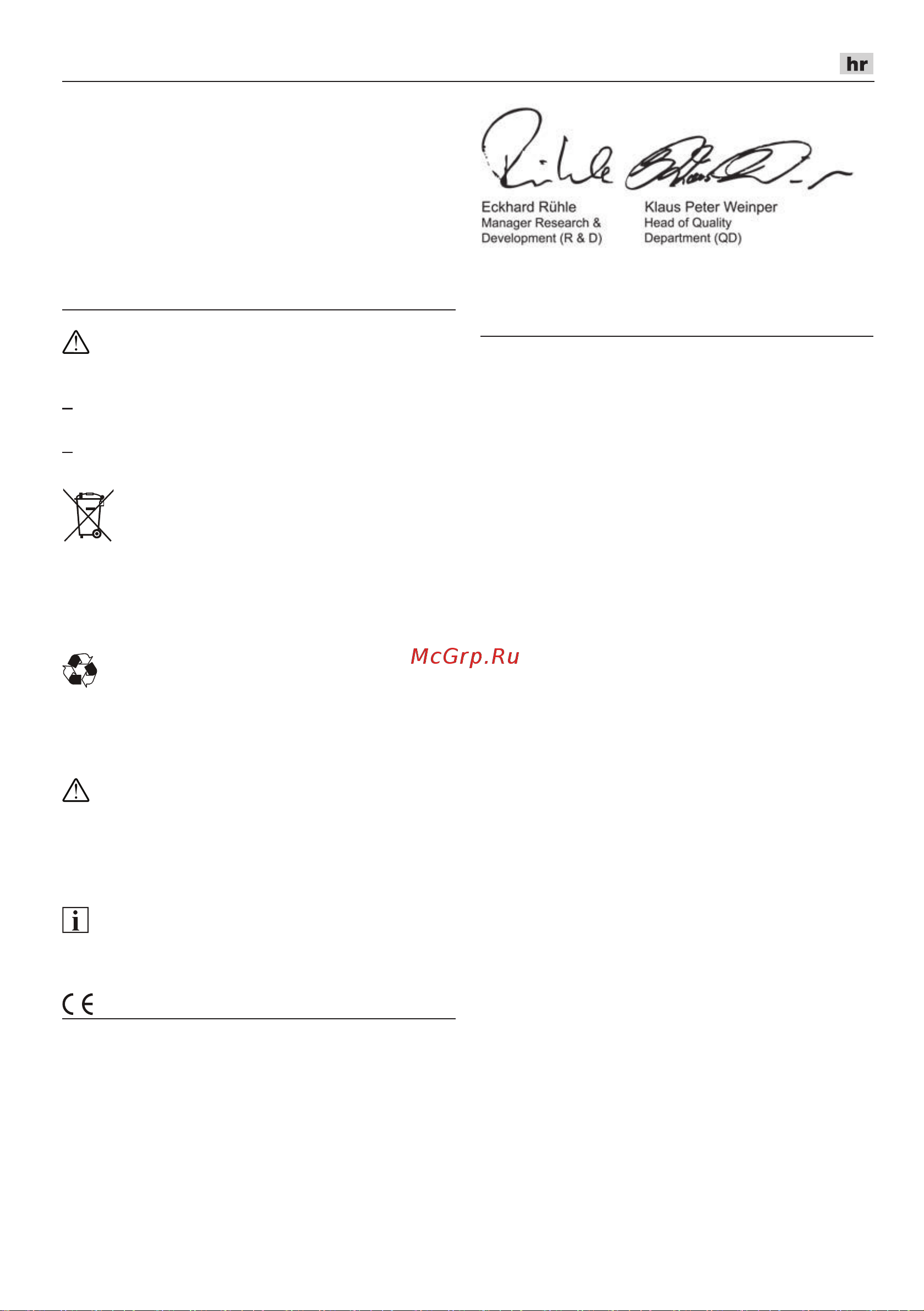 Flex JS 18.0-EC C [123/176] Izjava o sukladnosti izjava o sukladnosti