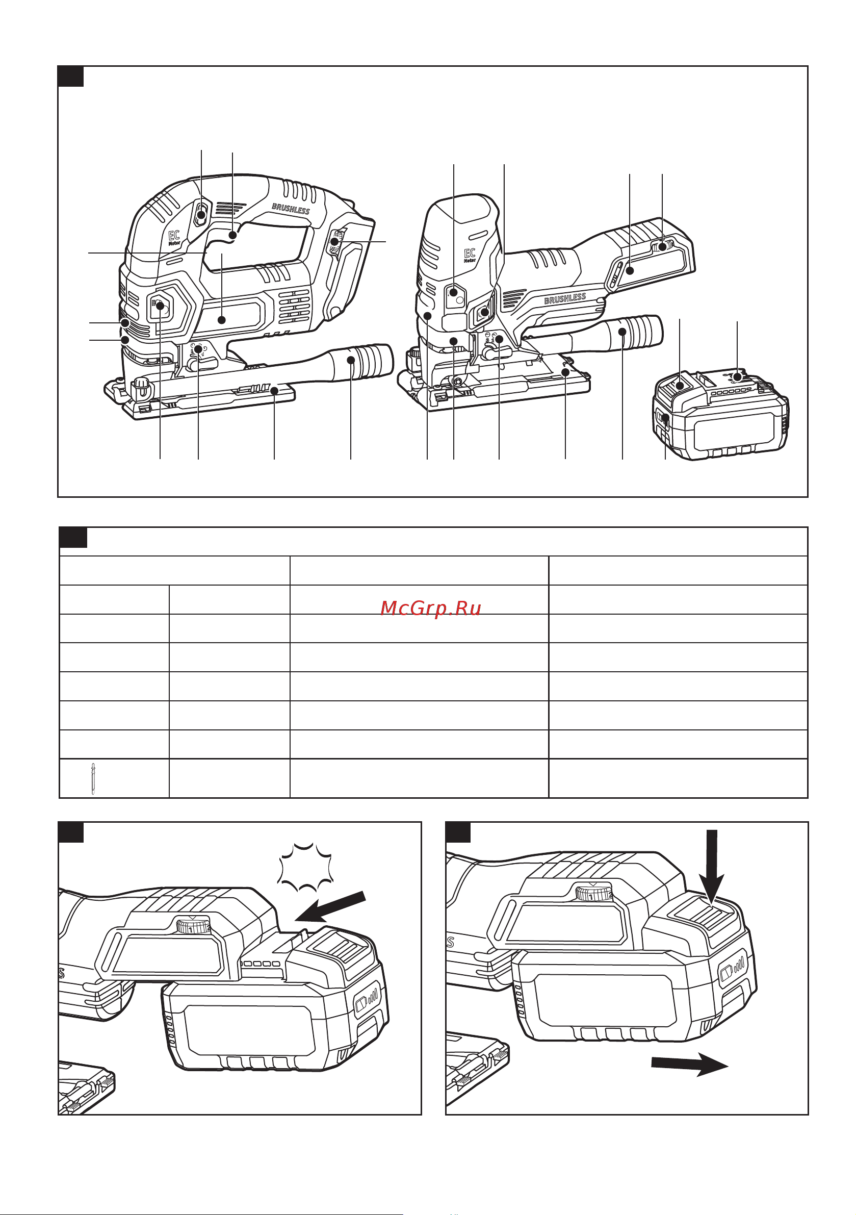 Flex JS 18.0-EC/5.0 Set [3/176] 1 5 11 11 11 11 12 12 12 12 9 10 10 10 10