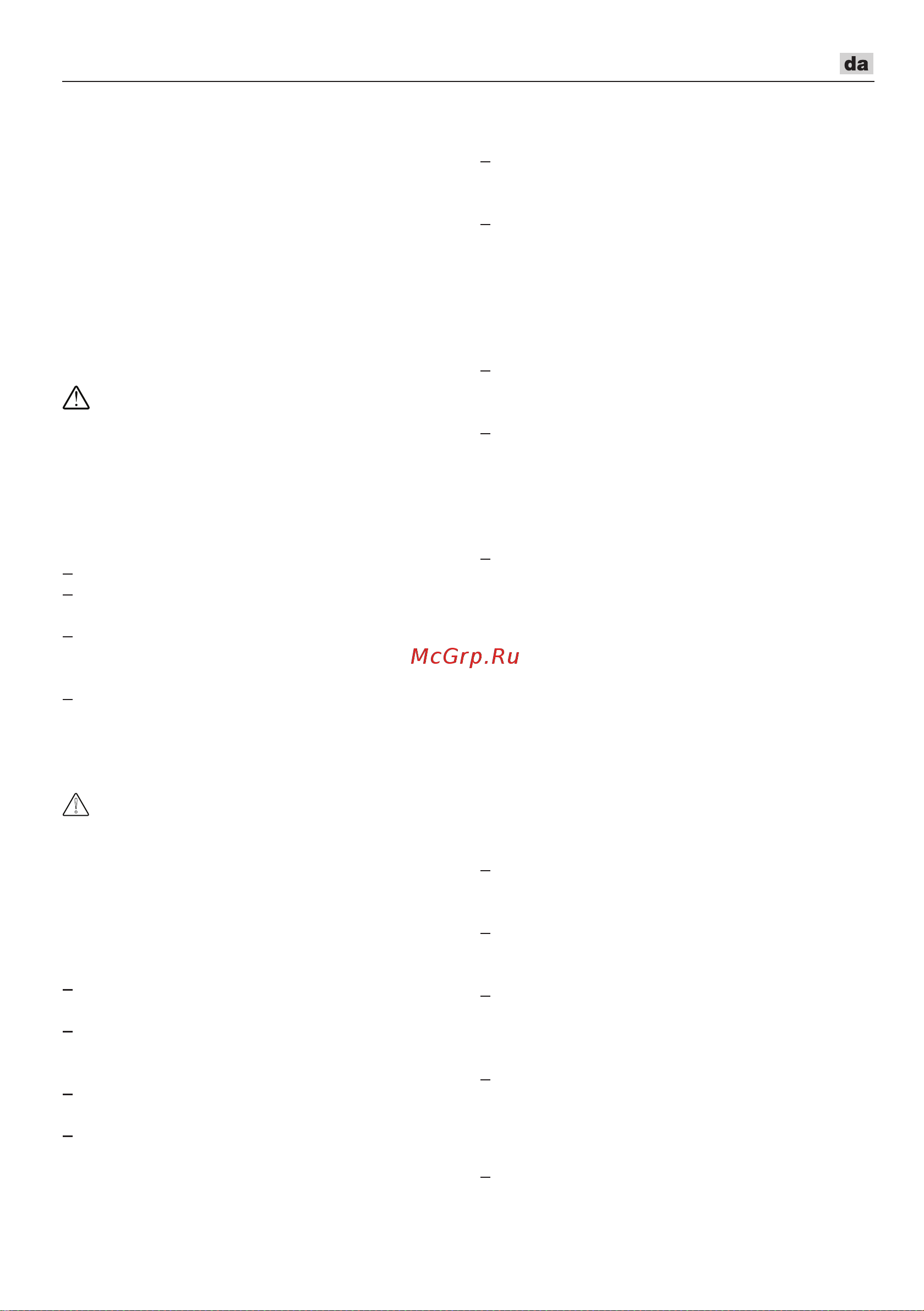 Flex JS 18.0-EC/5.0 Set [57/176] Dækplade dækplade