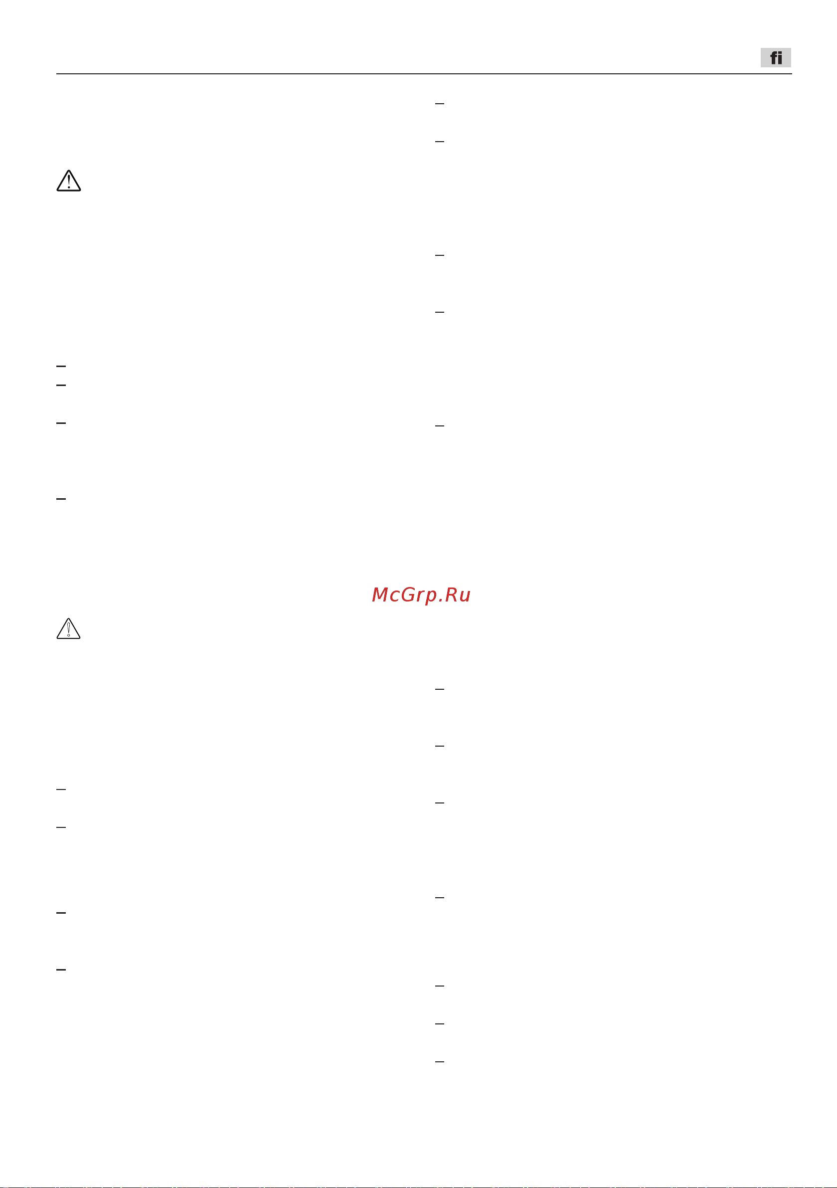 Flex JS 18.0-EC C [75/176] Asentaminen