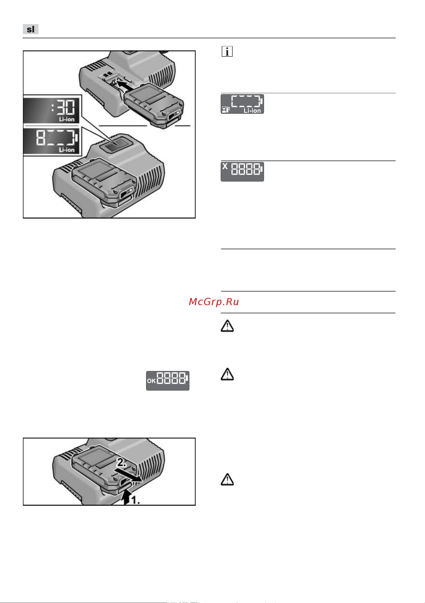 Flex RSP DW 18.0-EC C [200/276] Vzdrževanje in nega