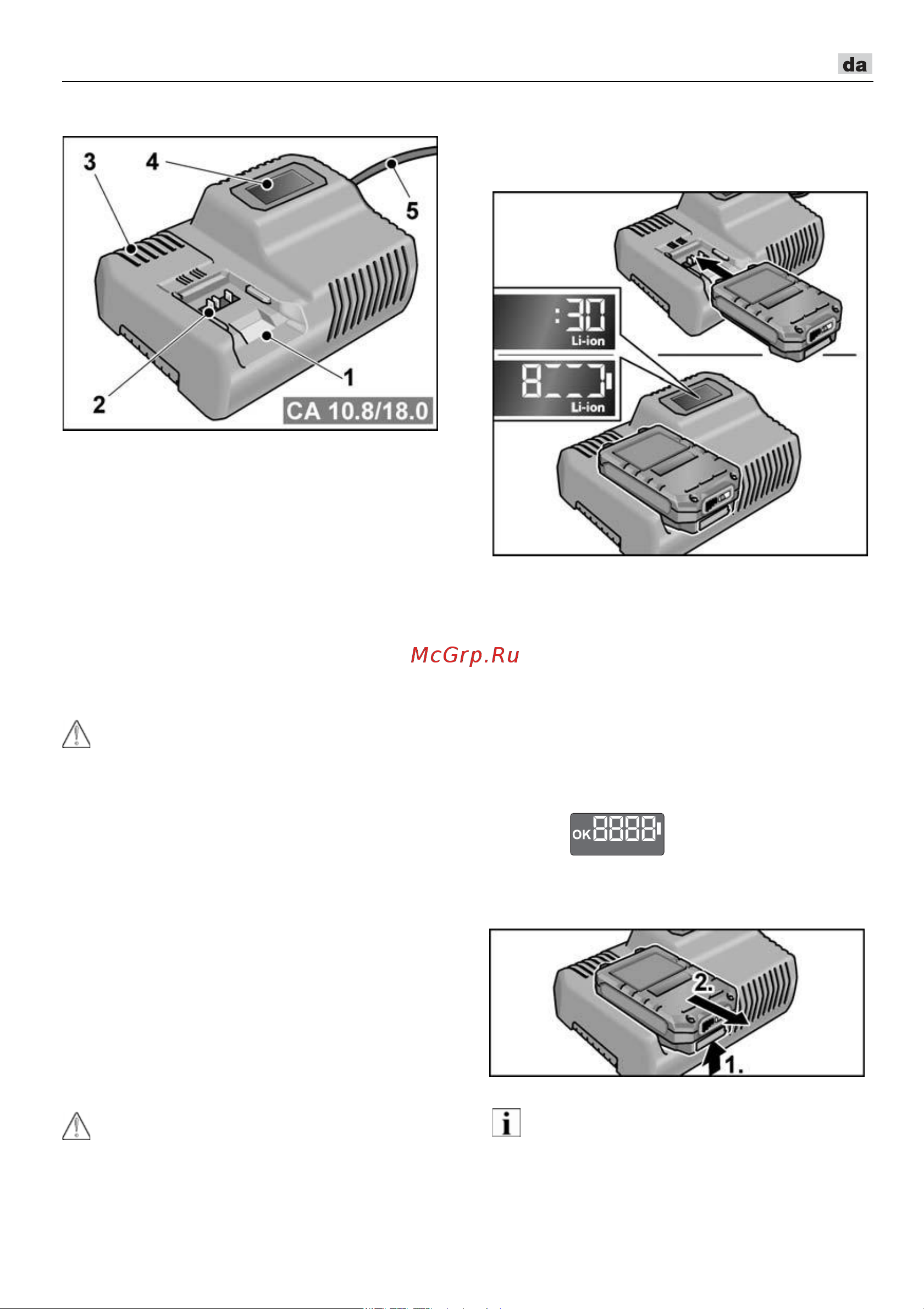 Flex CS 62 18.0-EC [103/330] Ladeaggregat