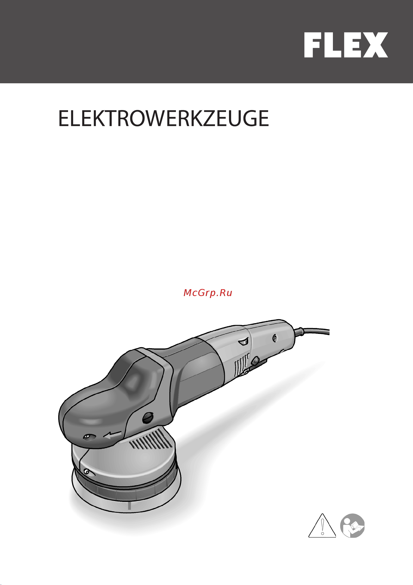 Flex XFE 7-15 150 P-Set Инструкция по эксплуатации онлайн