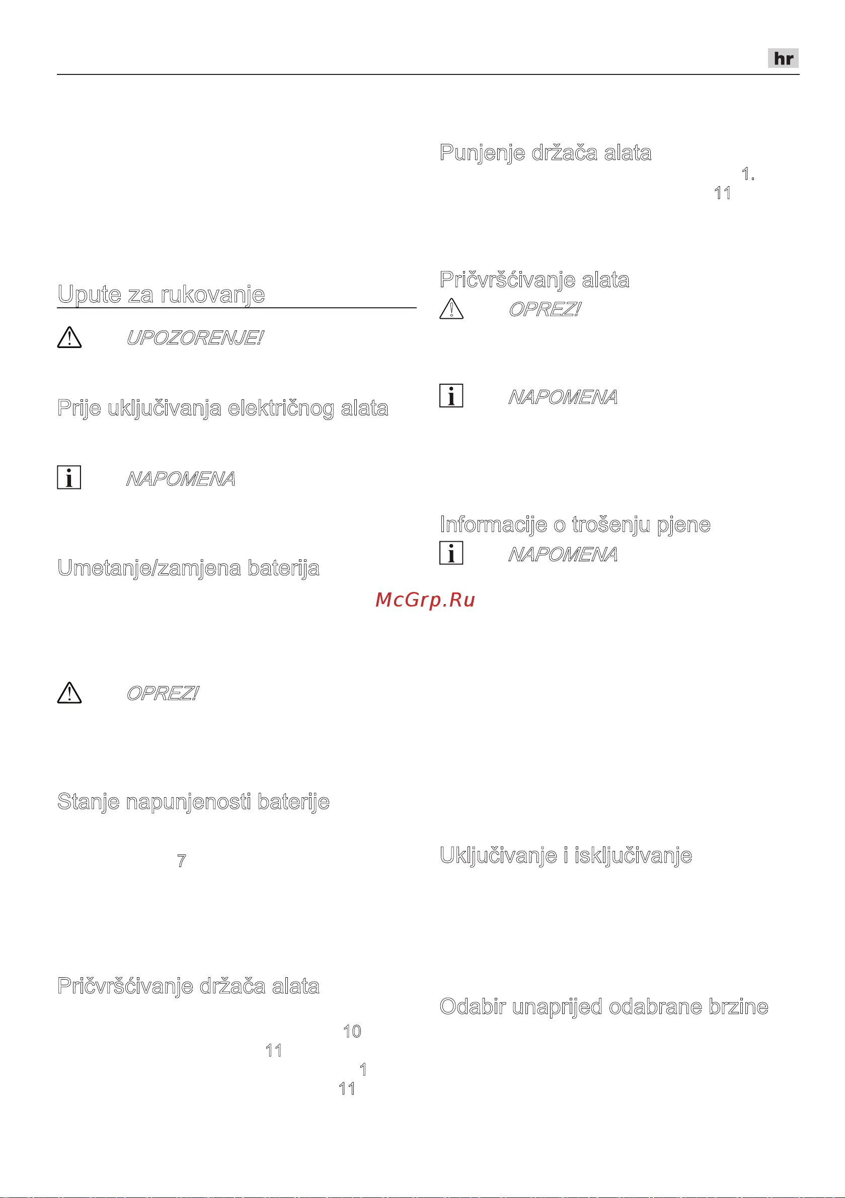 Flex PXE 80 10.8-EC/2.5 Set [105/153] Upute za rukovanje