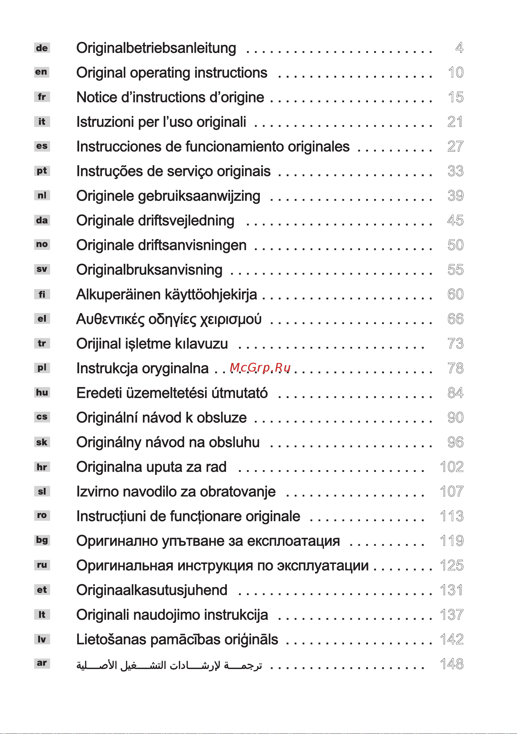 Flex PXE 80 10.8-EC/2.5 Set Инструкция по эксплуатации онлайн [2/153] 601023