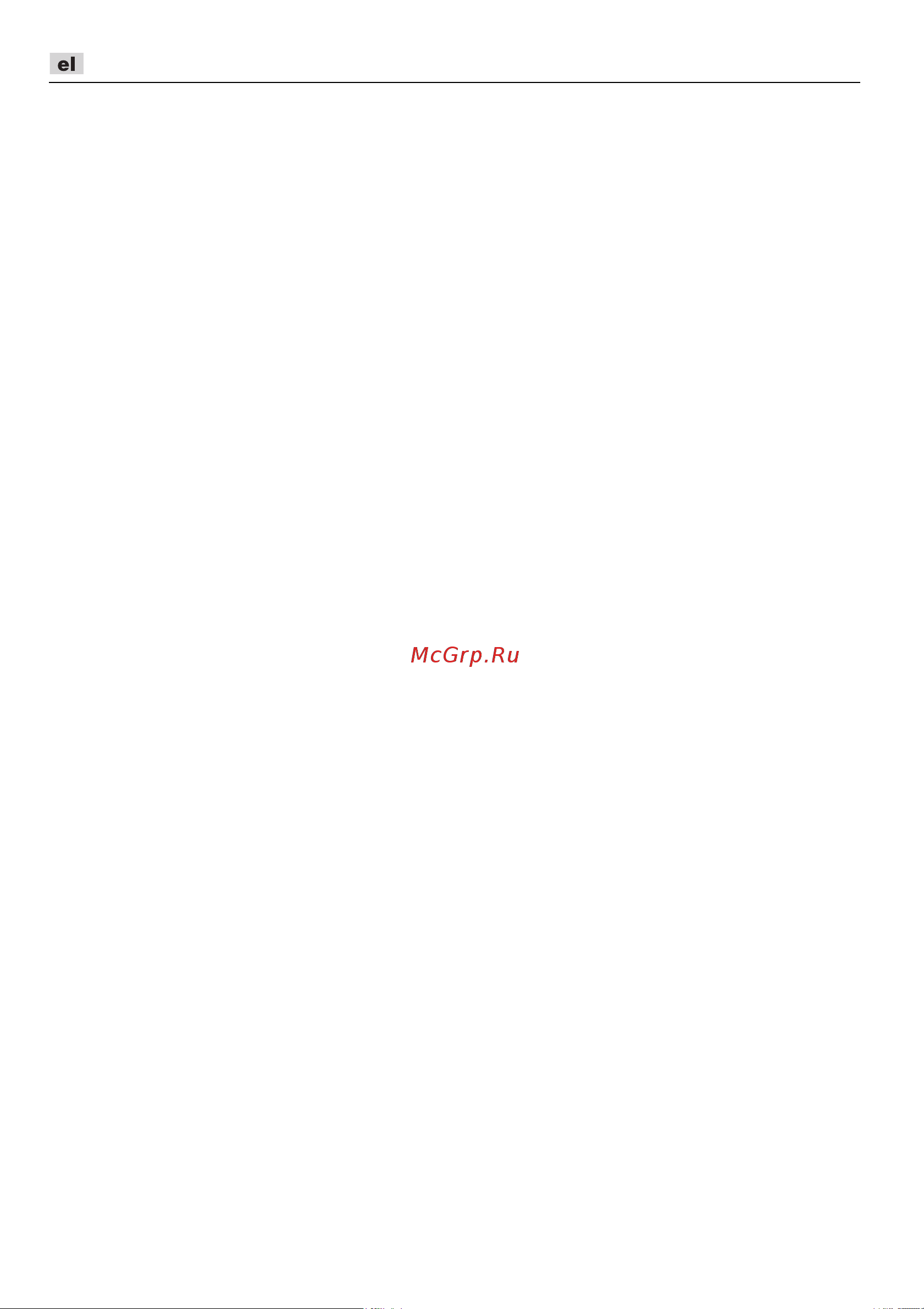 Flex PE 150 18.0-EC C [130/298] Αντεπιστροφή κλώτσημα και αντίστοιχες υποδείξεις ασφαλείας