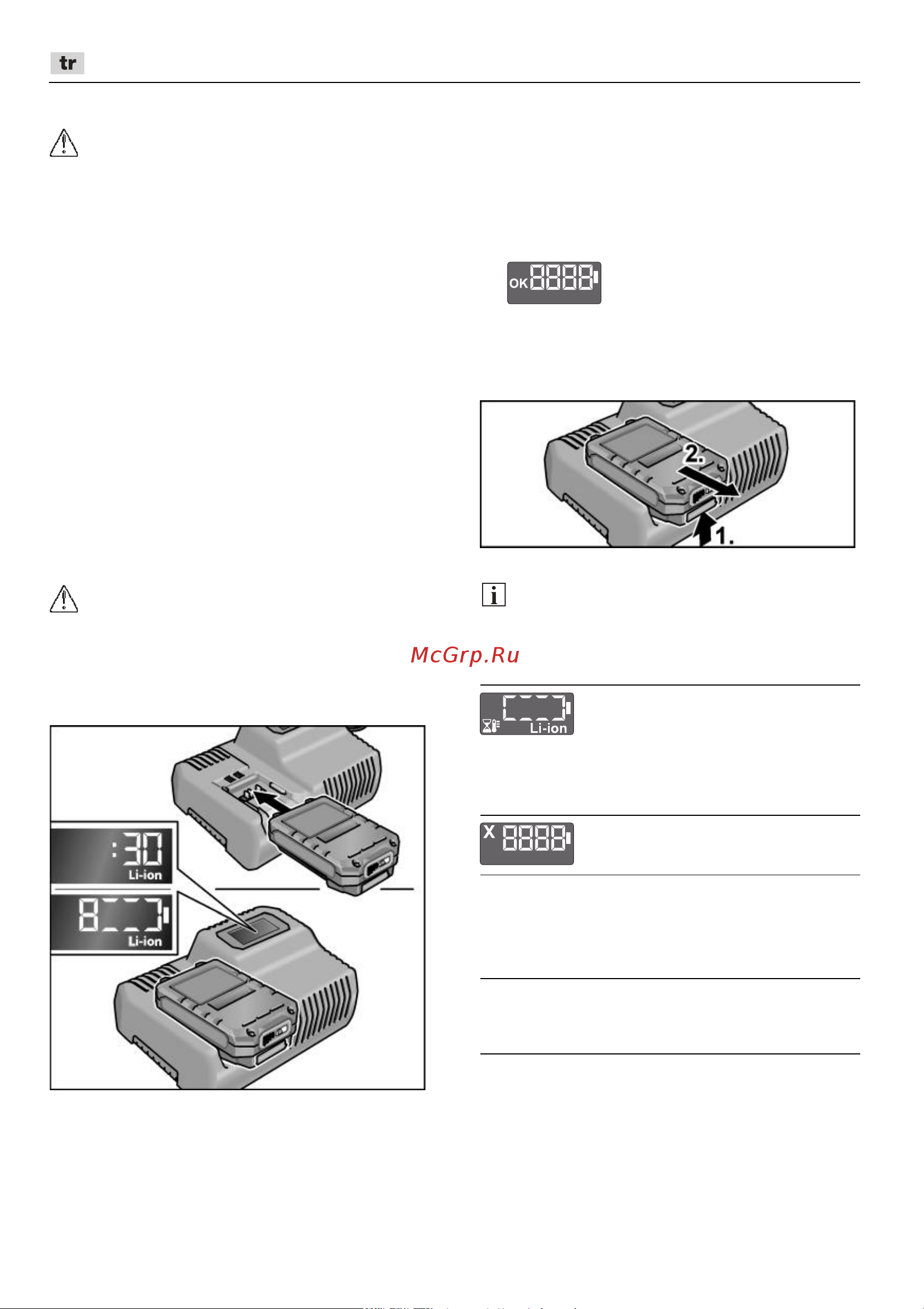 Flex PE 150 18.0-EC C [148/298] Uzun bir akü çalışma ömrü için bilgiler