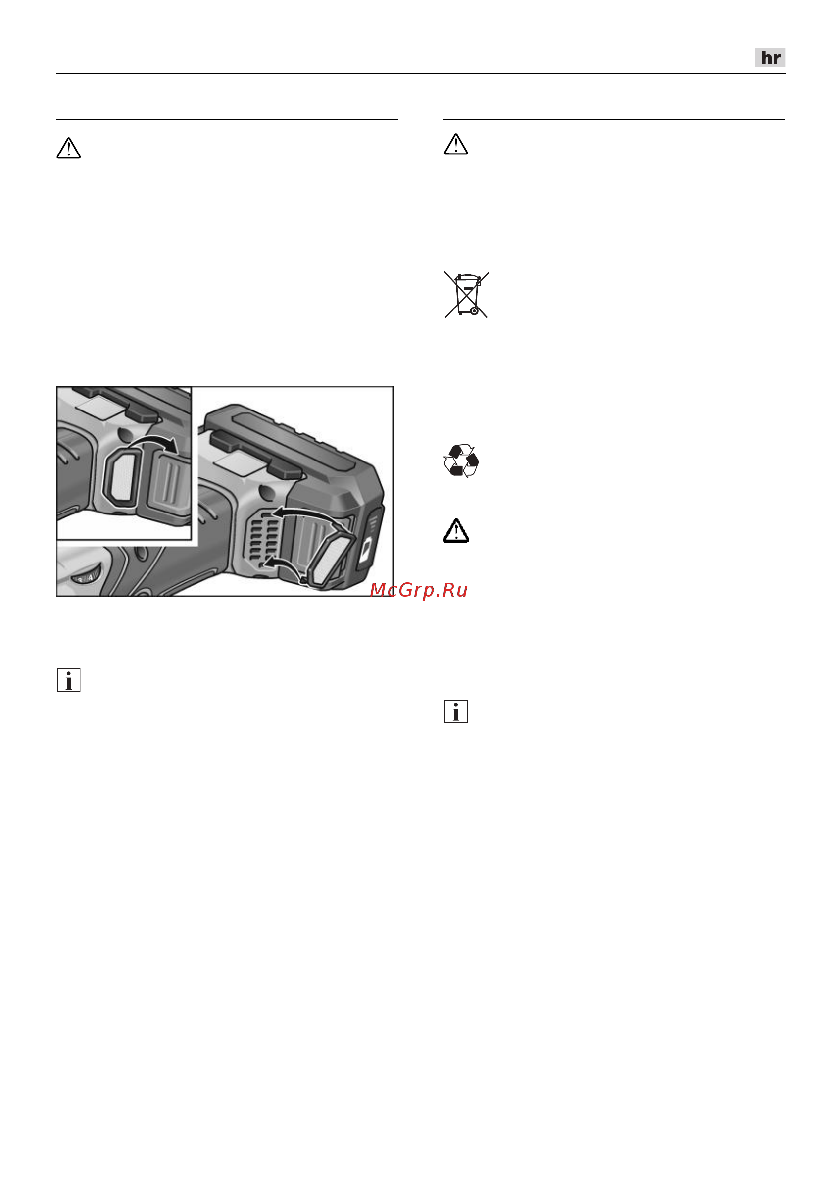 Flex PE 150 18.0-EC C [207/298] Napuci za zbrinjavanje na otpad