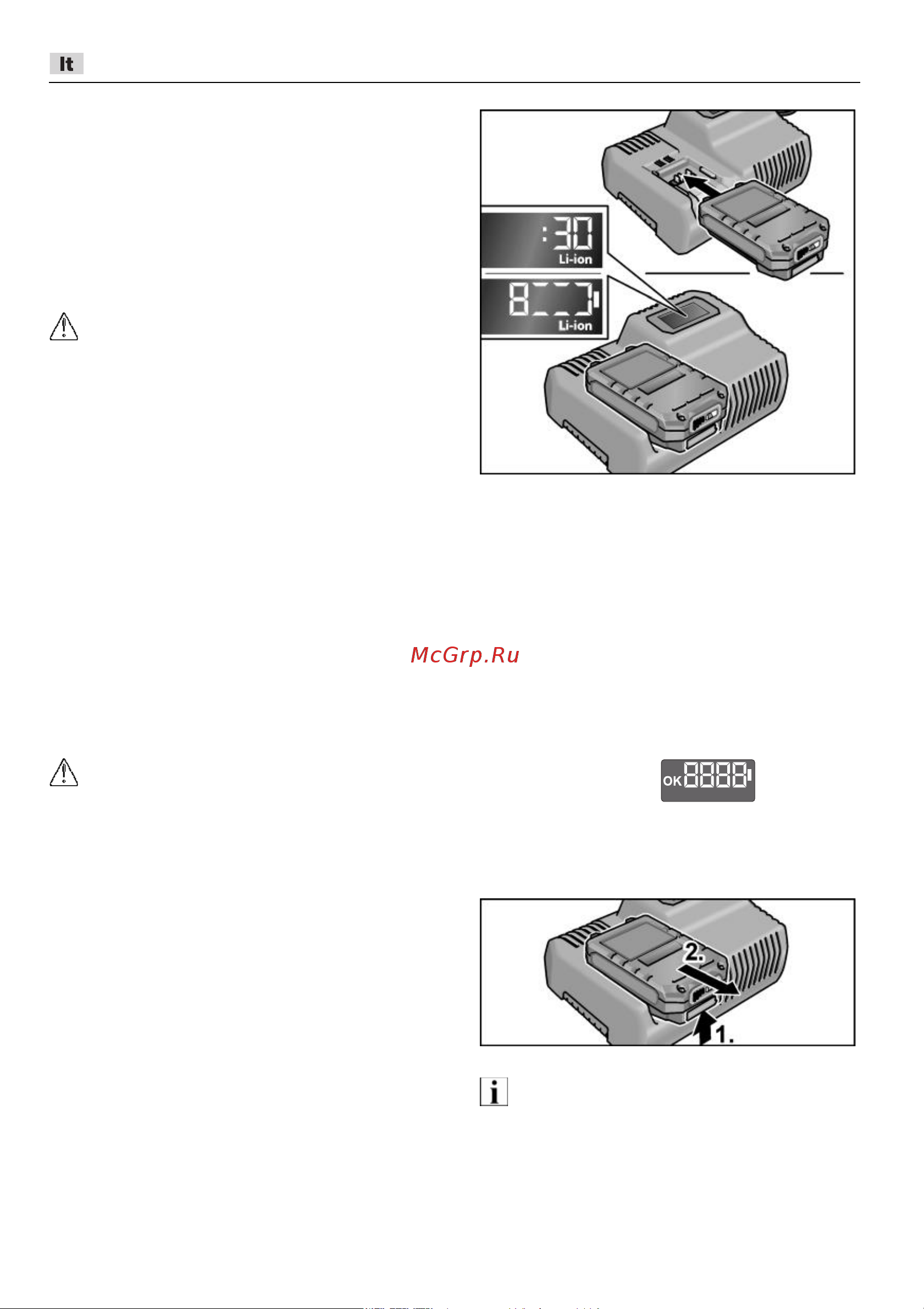 Flex PE 150 18.0-EC [274/298] Krovimas