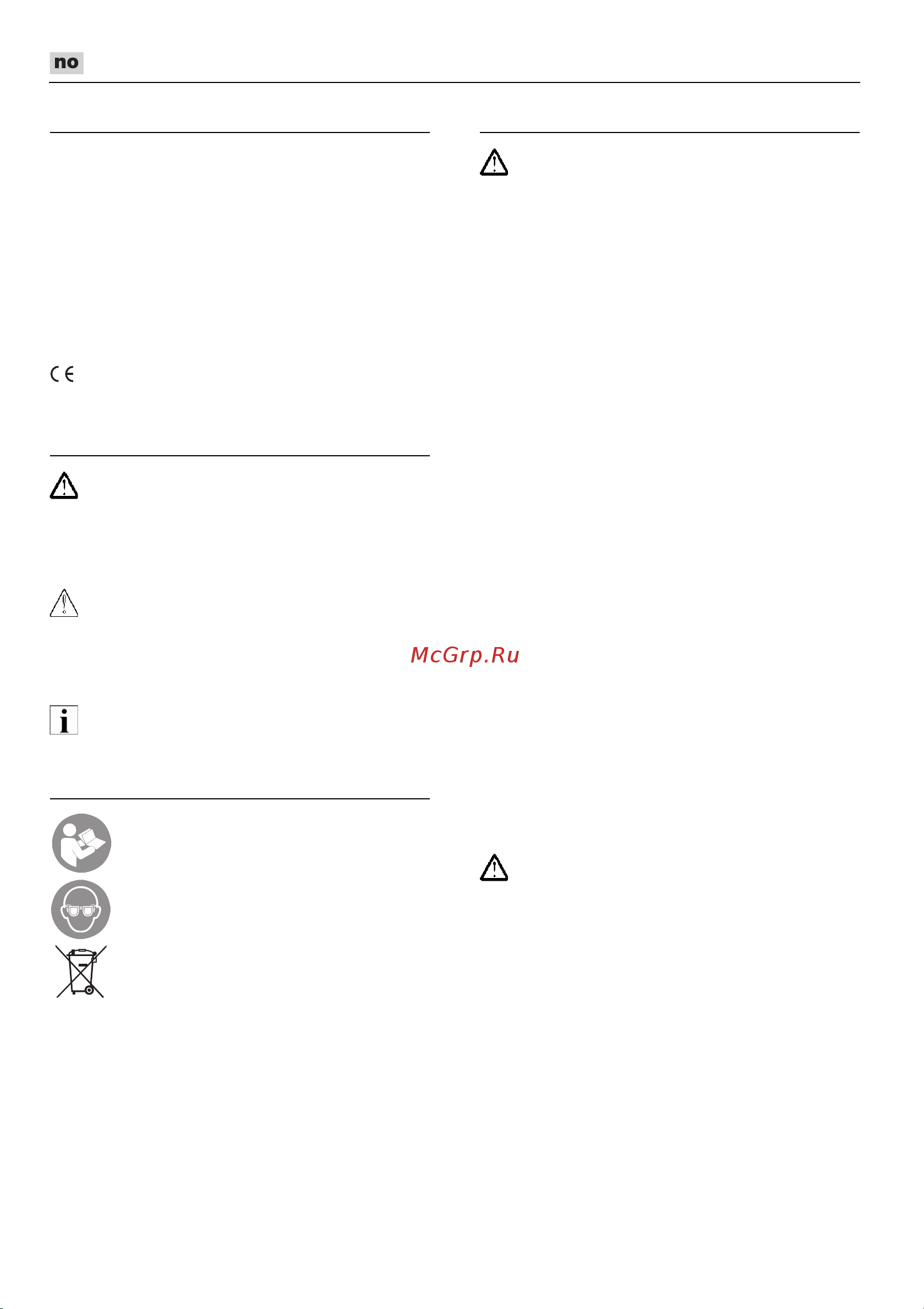 Flex XCE 8 125 18.0-EC C [100/308] For din egen sikkerhet