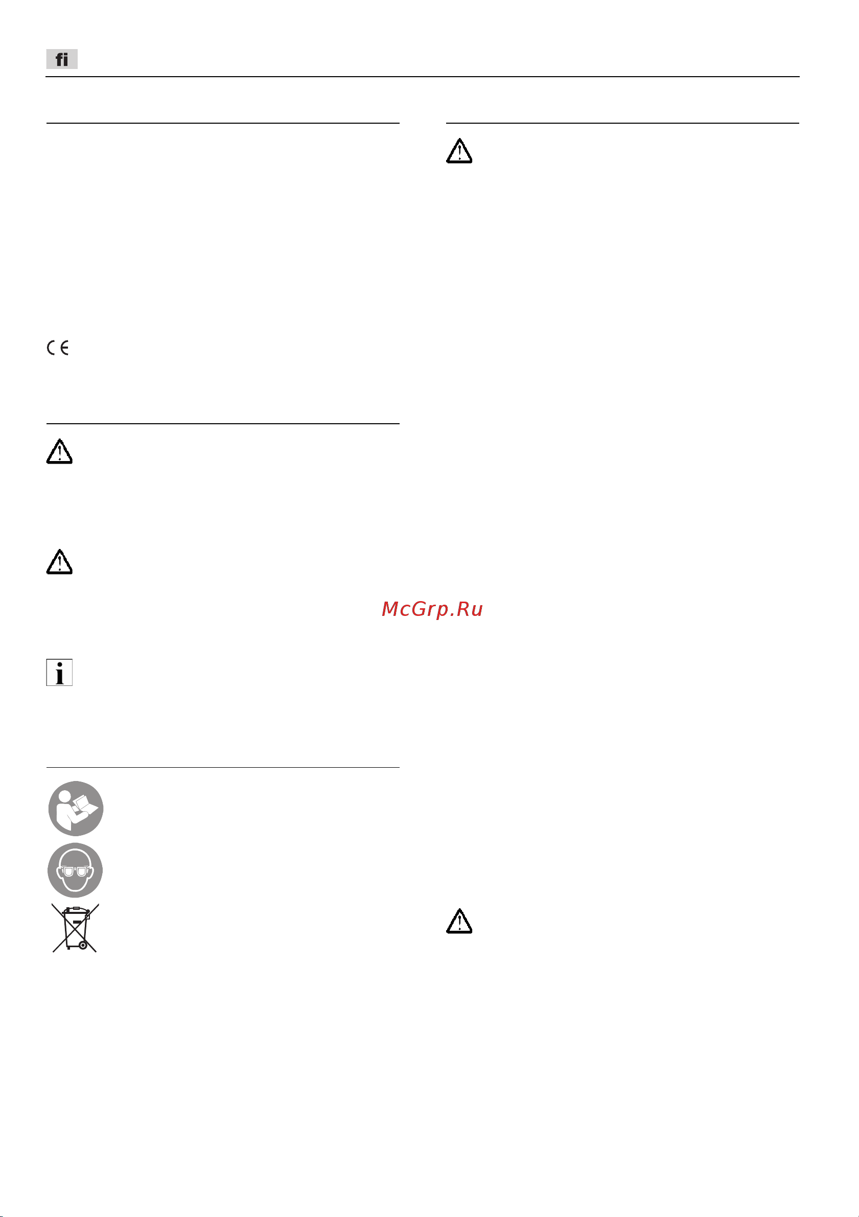 Flex XCE 8 125 18.0-EC C [122/308] Käytetyt symbolit
