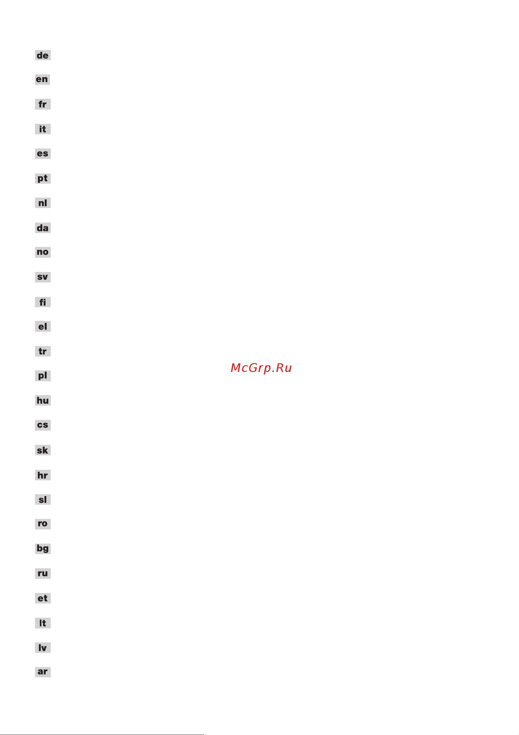 Flex DD 2G 10.8-LD/4.0 Set Инструкция по эксплуатации онлайн [2/144] 601037
