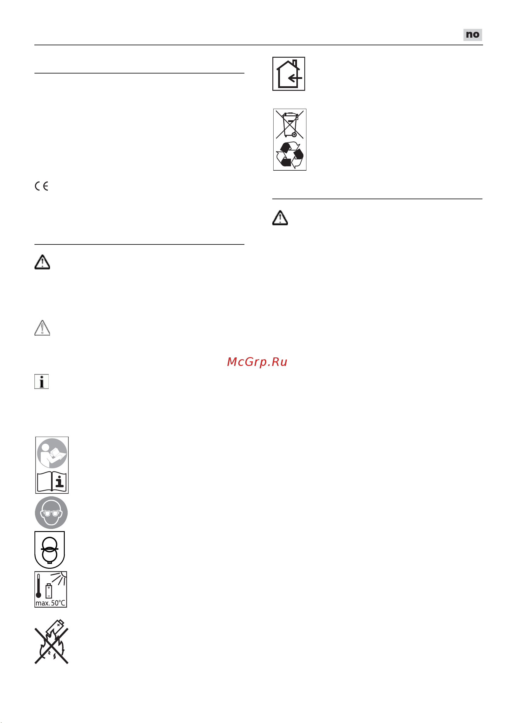 Flex PD 2G 10.8-EC [103/328] Anvendte symboler