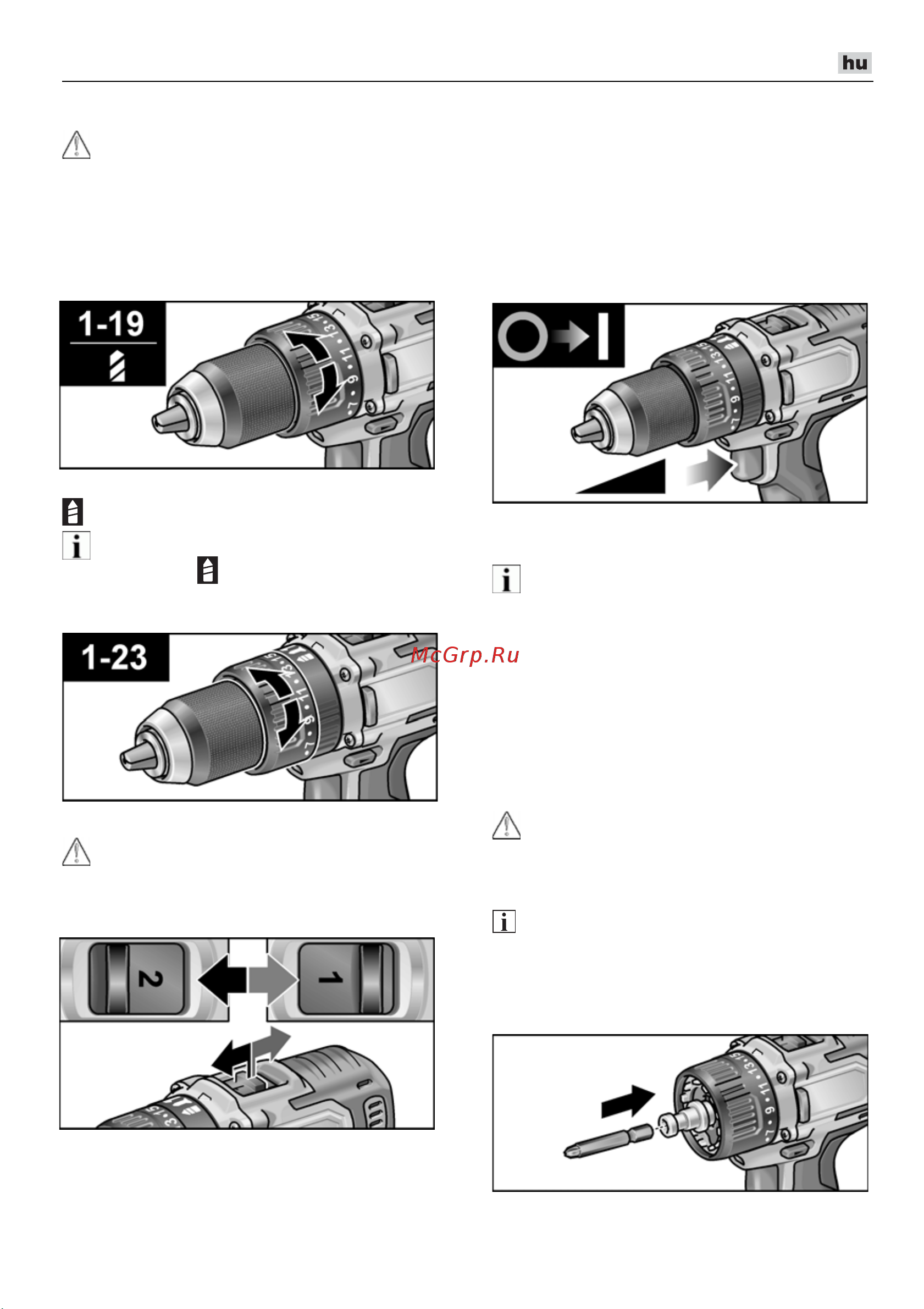Flex PD 2G 10.8-EC [187/328] Уюу