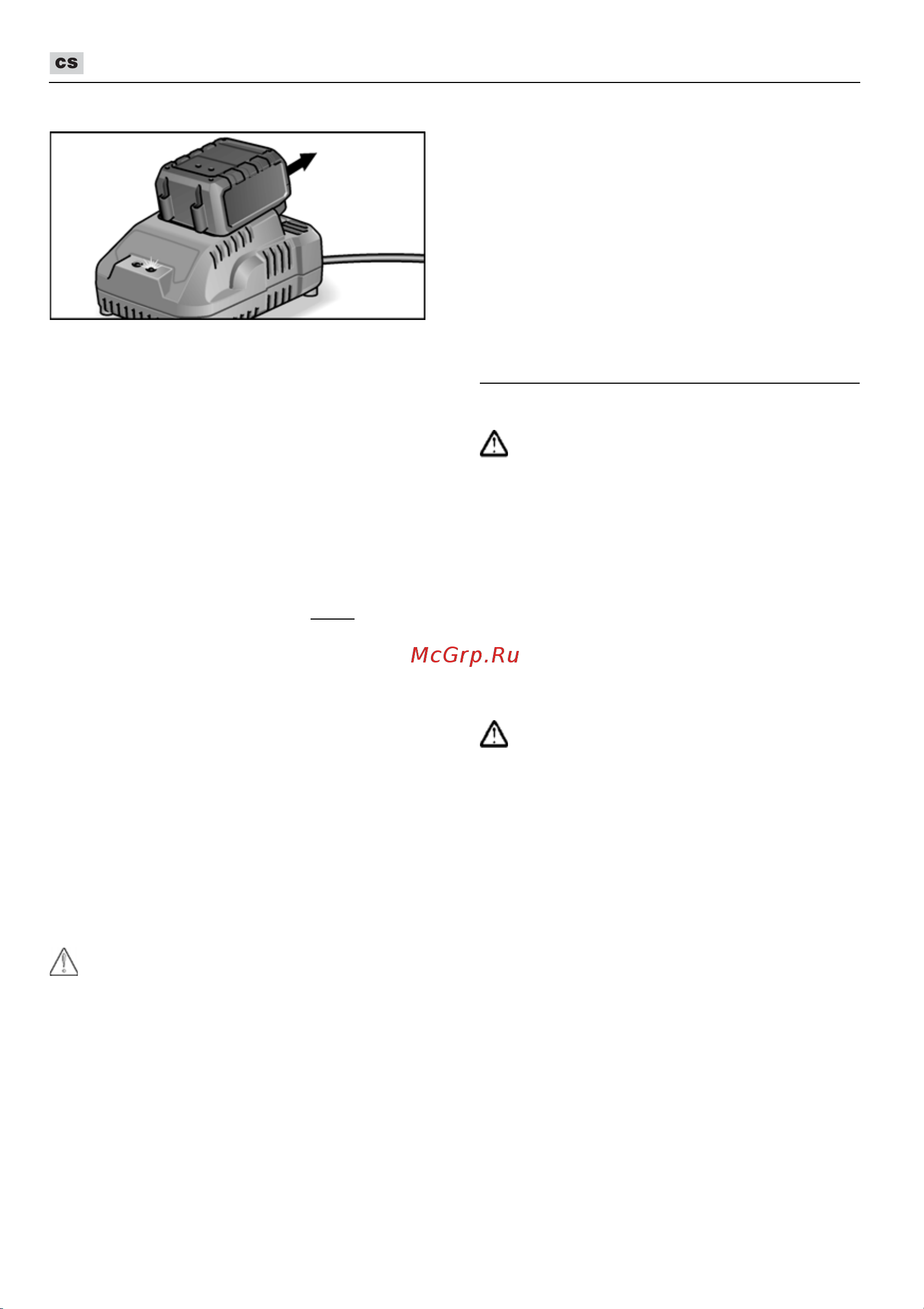 Flex PD 2G 10.8-EC [202/328] Chybová hlásení