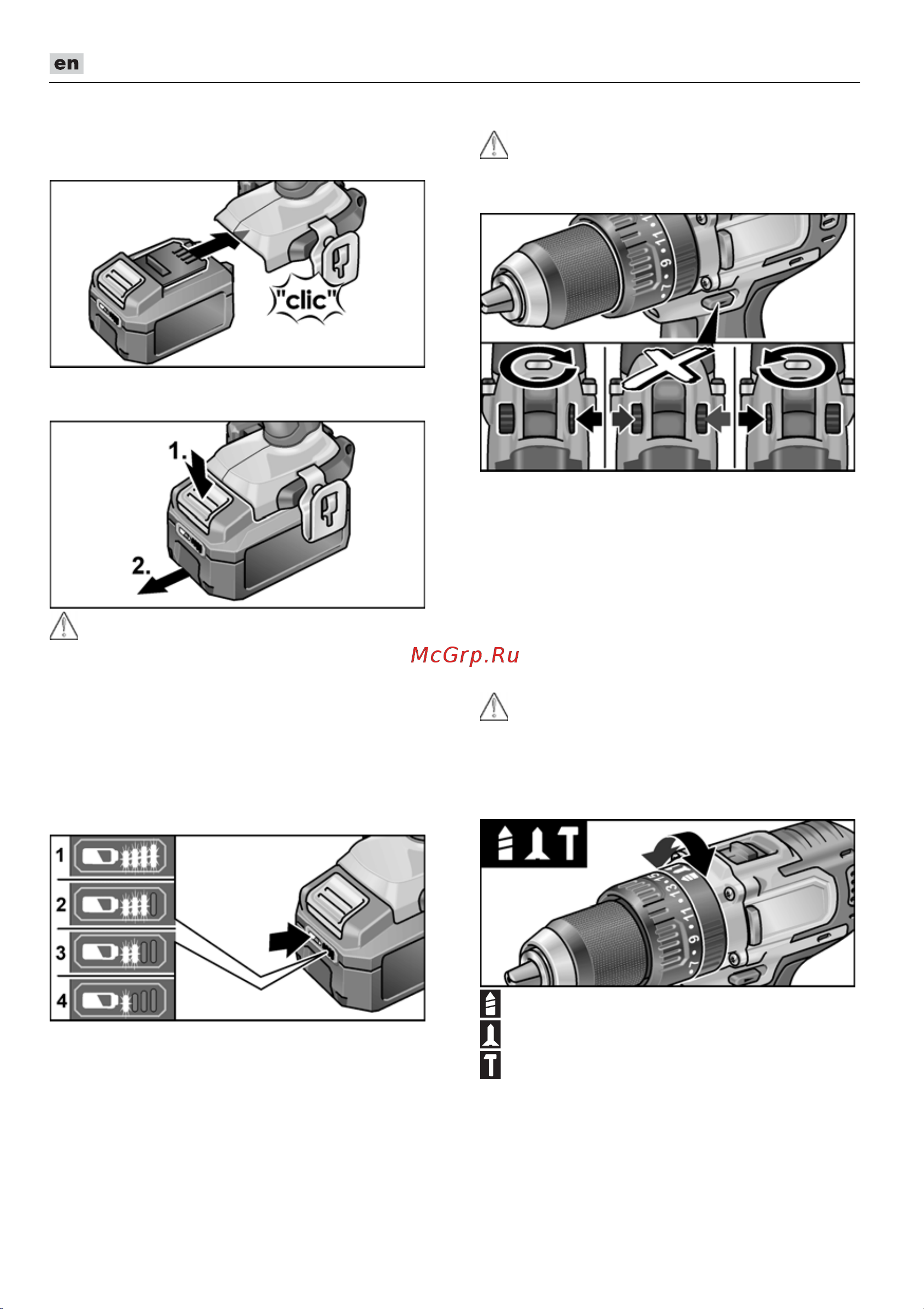 Flex PD 2G 10.8-EC [22/328] Battery state of charge