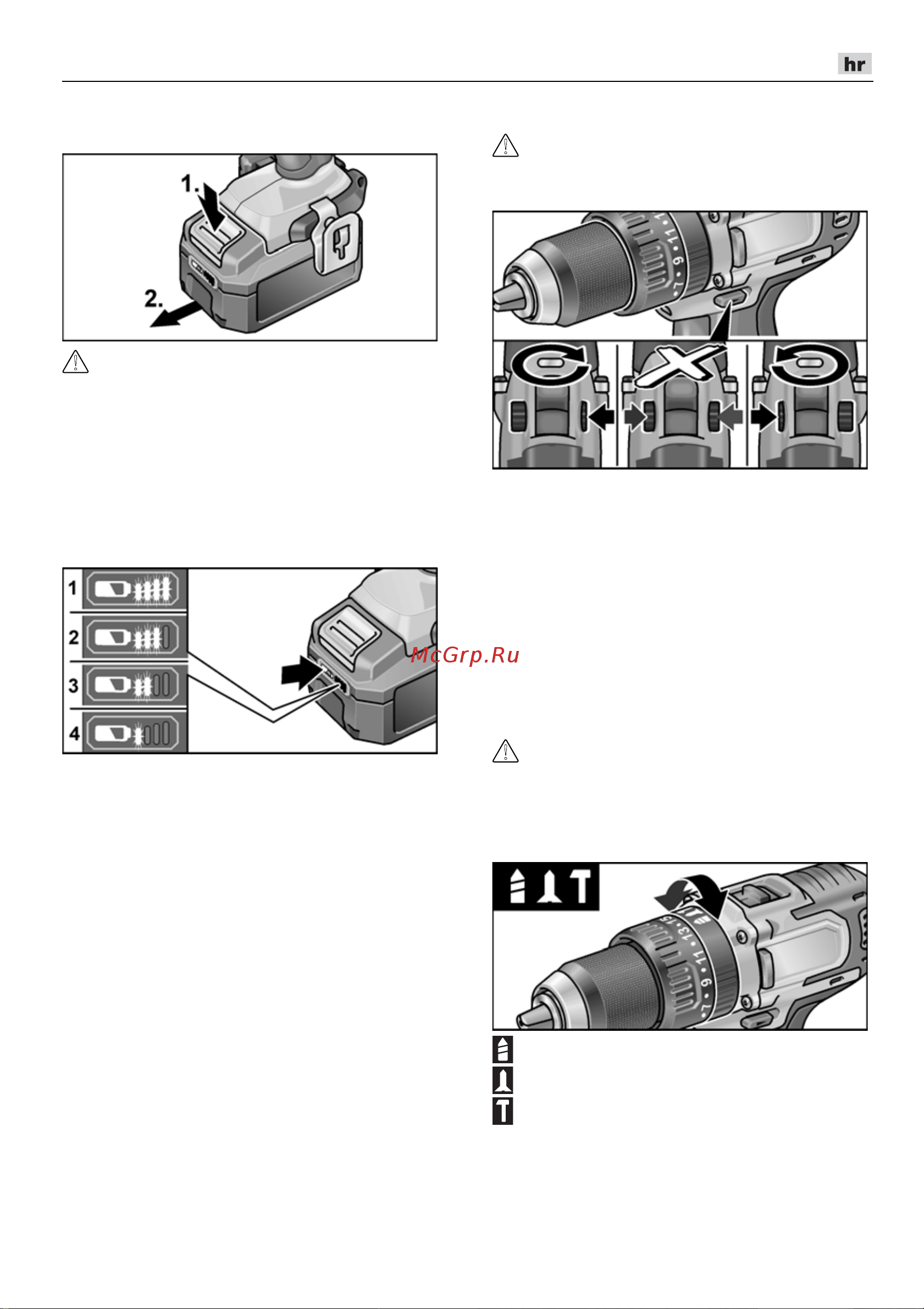 Flex PD 2G 10.8-EC [223/328] Nacin rada samo pd 2g 10 ec