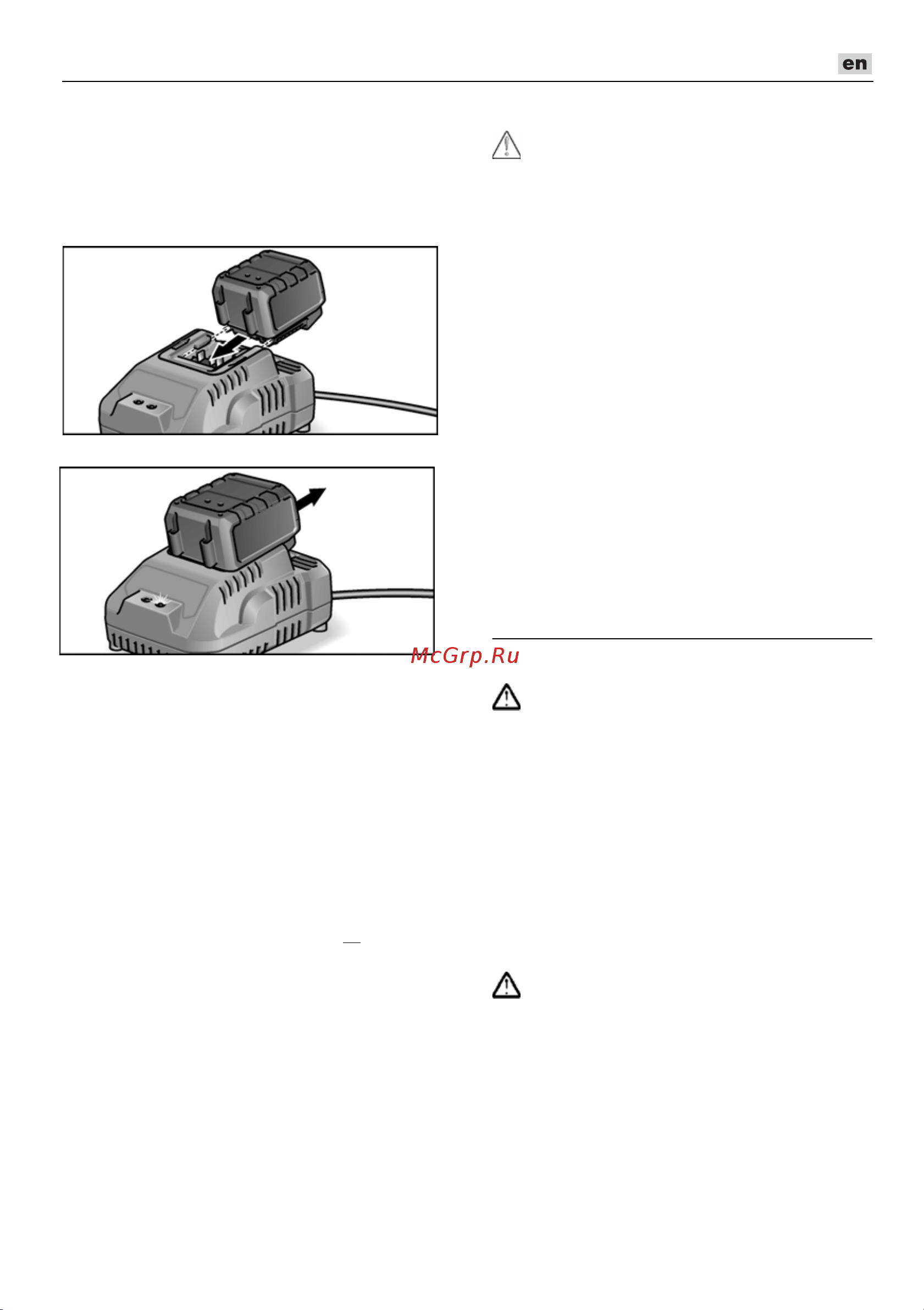 Flex PD 2G 10.8-EC [25/328] Charger