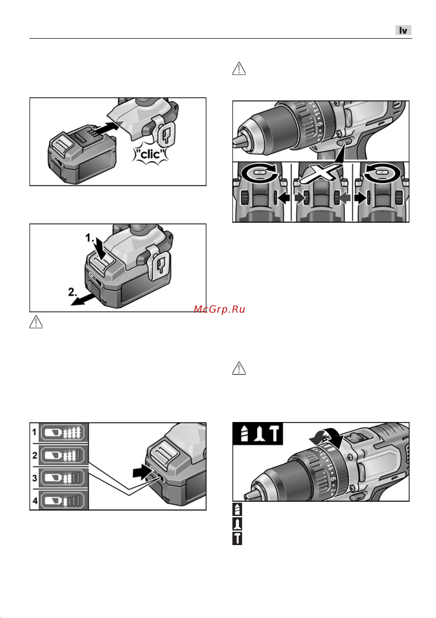 Flex PD 2G 10.8-EC [311/328] Akumulatora ievietosana maipa rotàcijas virziena izvèle