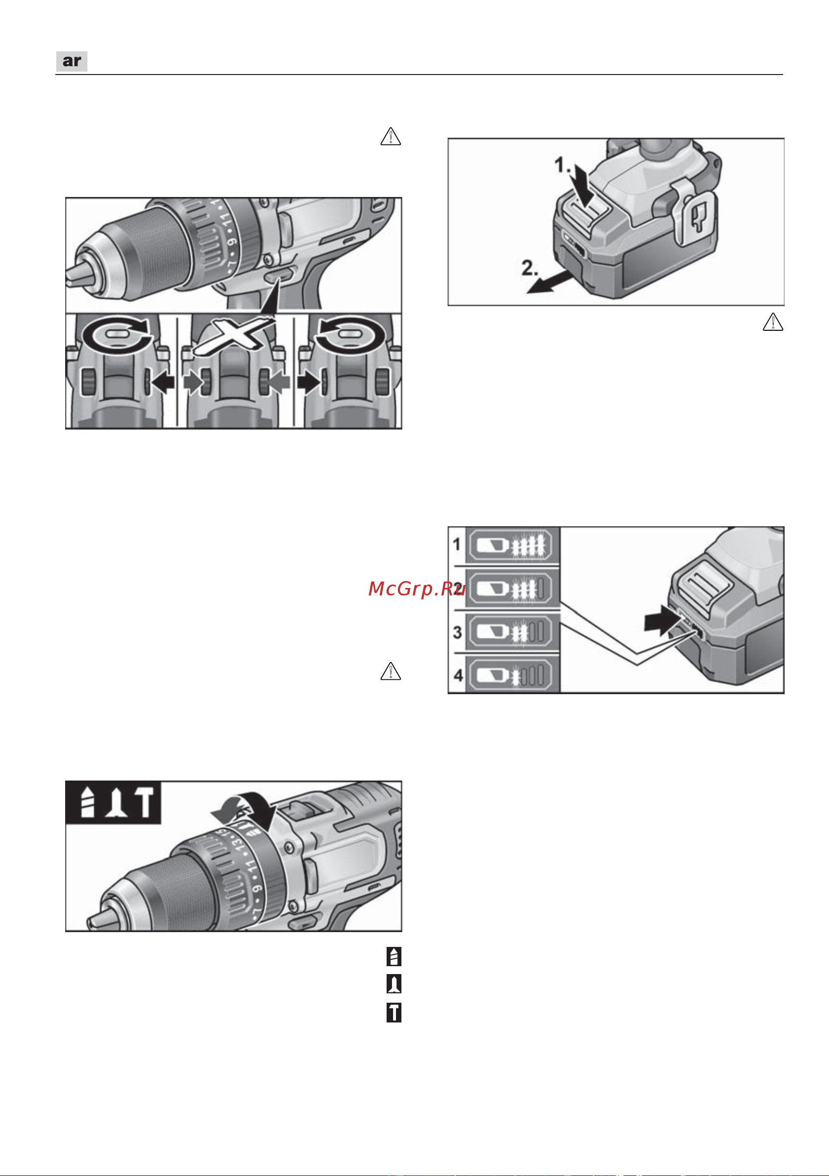Flex PD 2G 10.8-EC Инструкция по эксплуатации онлайн [320/328] 601040