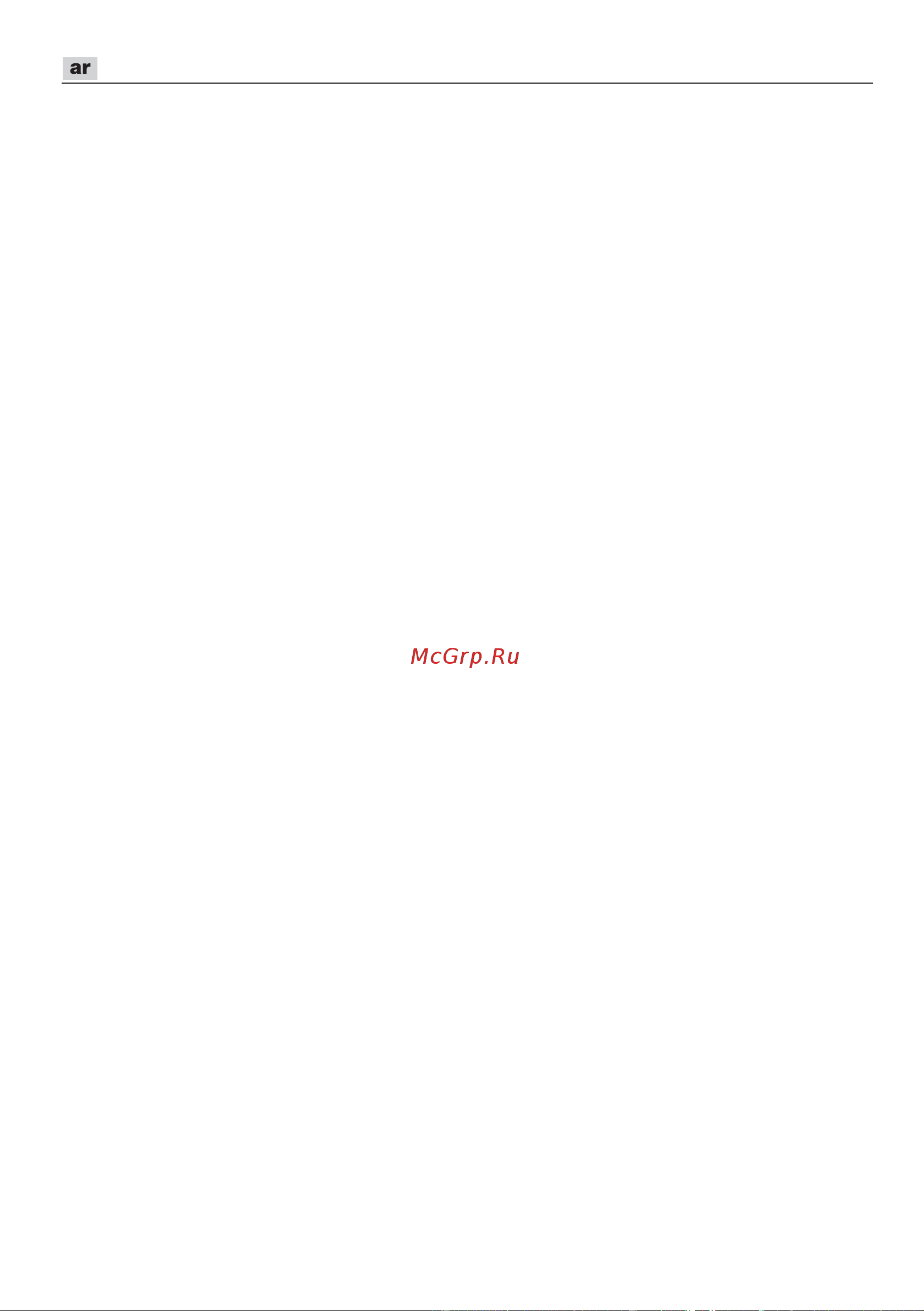 Flex PD 2G 10.8-EC [326/328] Ar 2 dd 2g 10 ec pd2g 10 ec