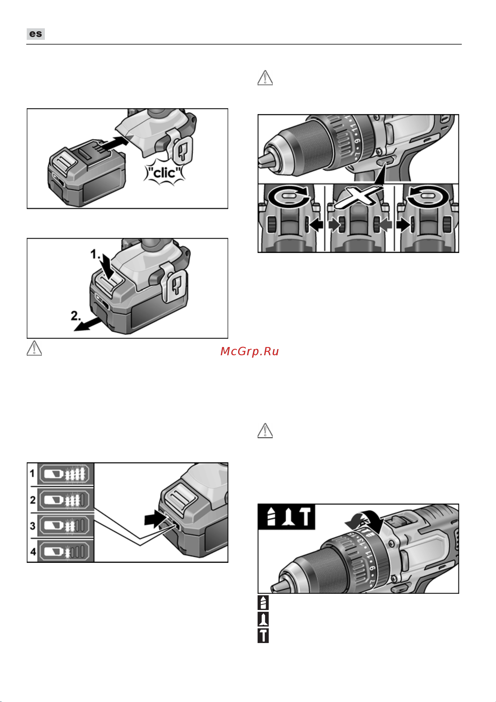 Flex PD 2G 10.8-EC [60/328] Estado de carga de la batería