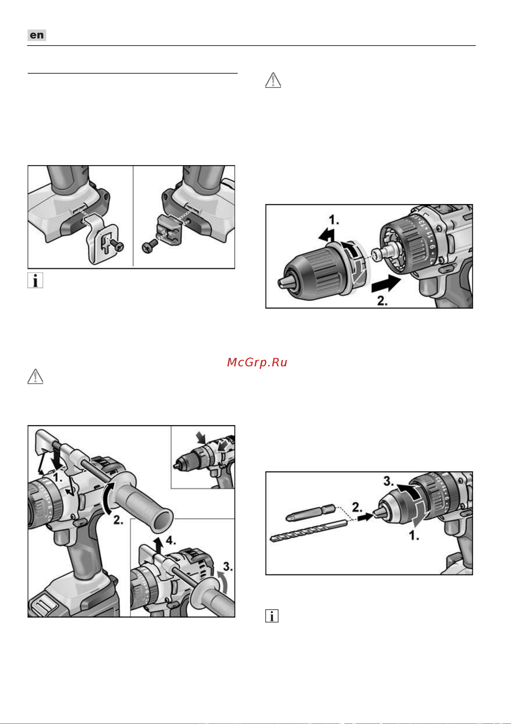 Flex DD 2G 18.0-EC [22/366] Instructions for use