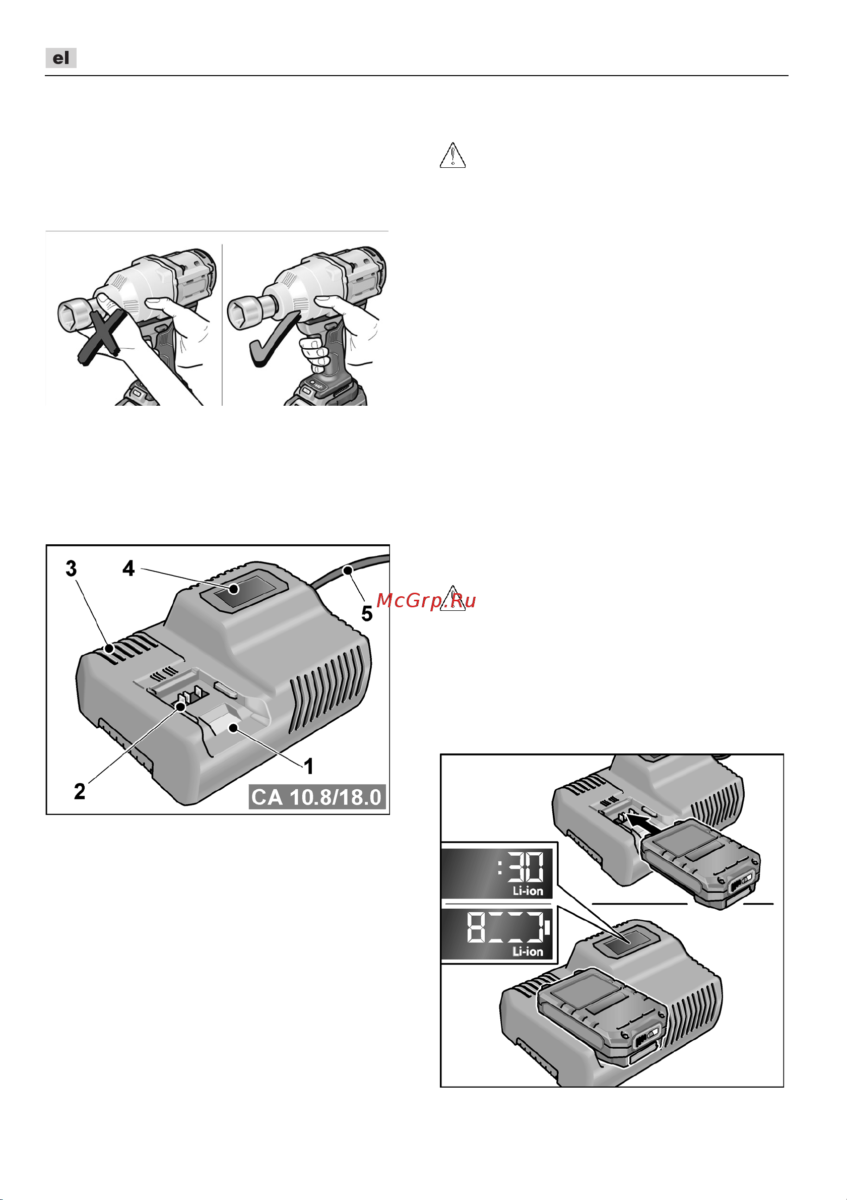 Flex IW 3/4