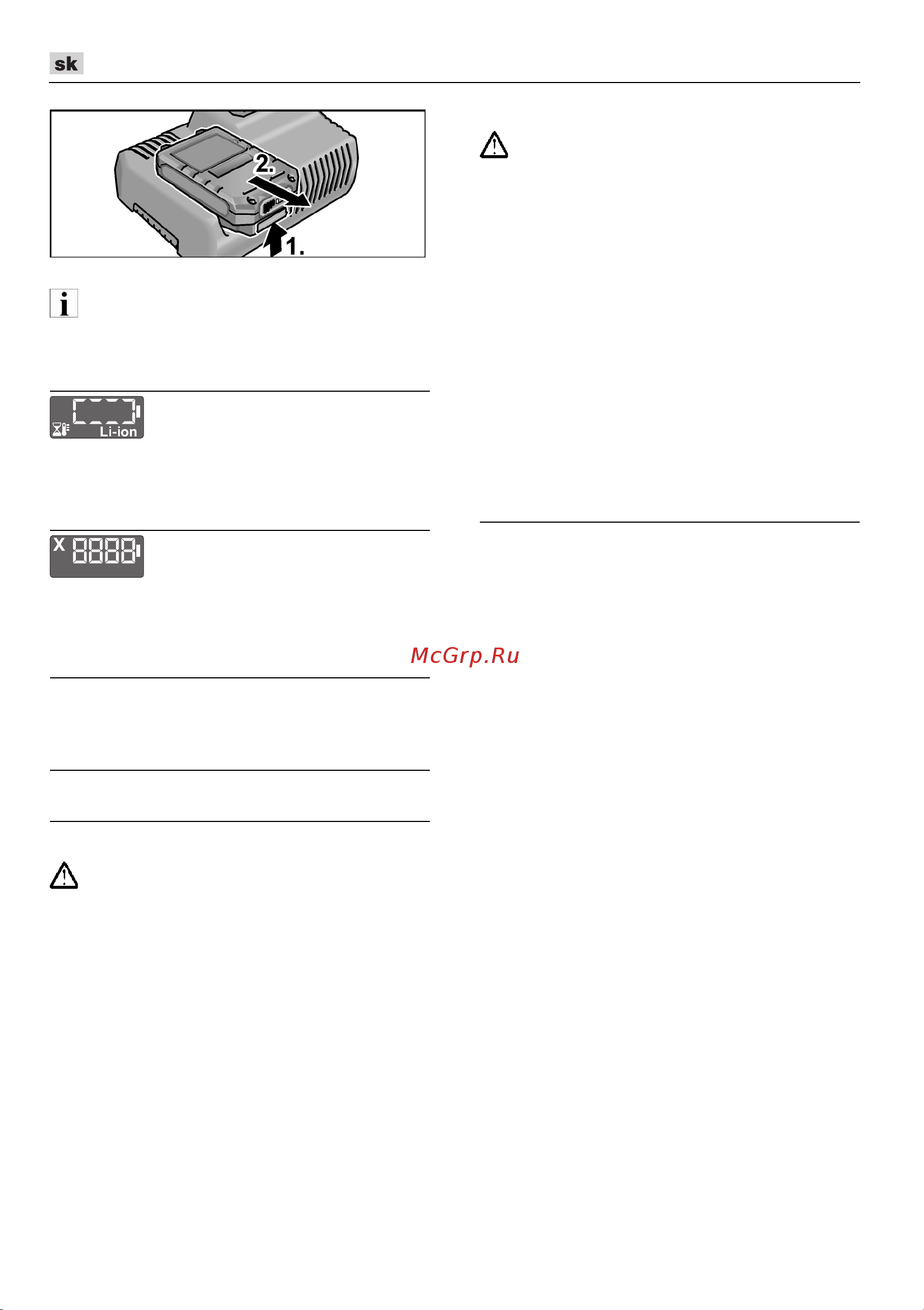 Flex ID 1/4
