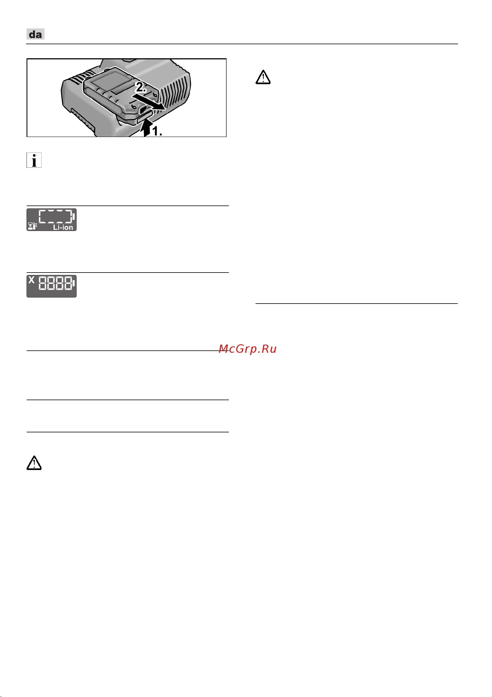 Flex IW 3/4 18.0-EC/5.0 Set 492647 [89/297] Transport