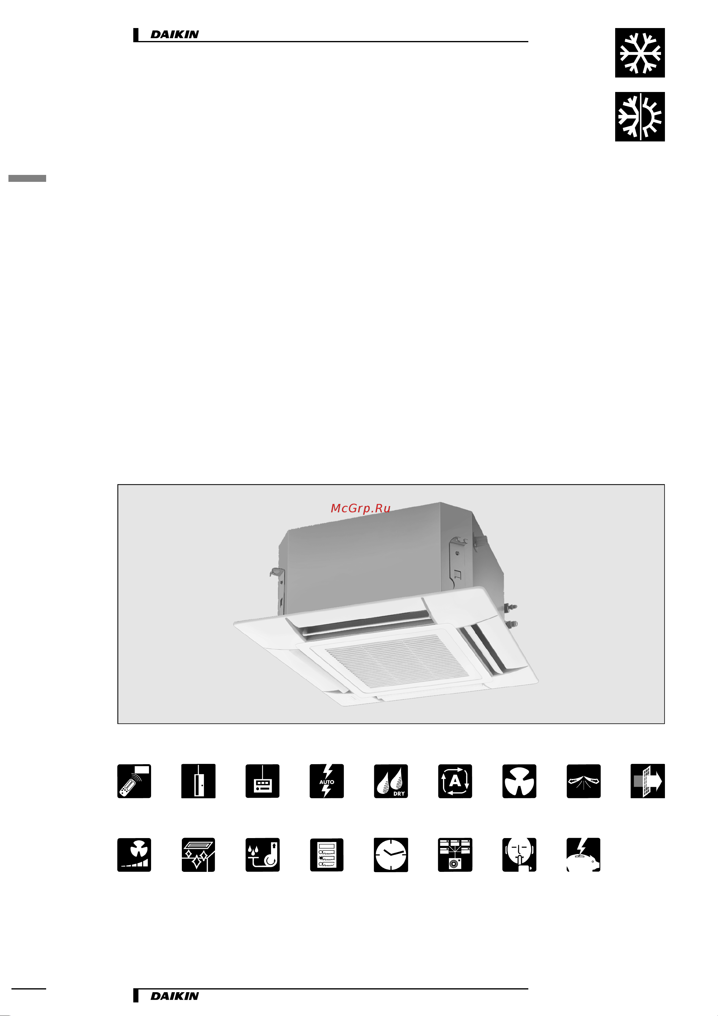 Daikin FFQ25BV1B [2/21] Описание