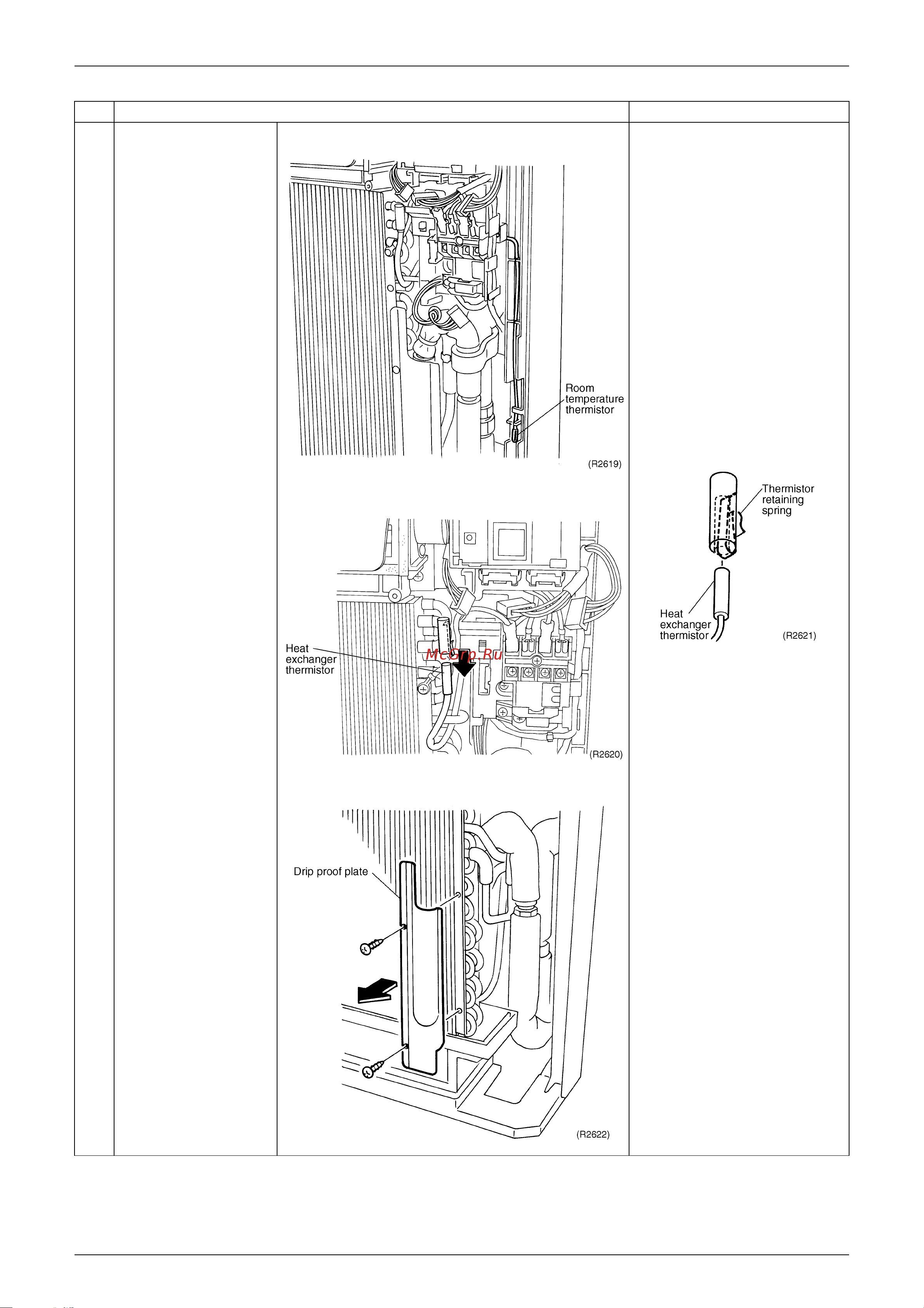 Daikin RS60BVMB Сервис мануал онлайн [128/170] 601085