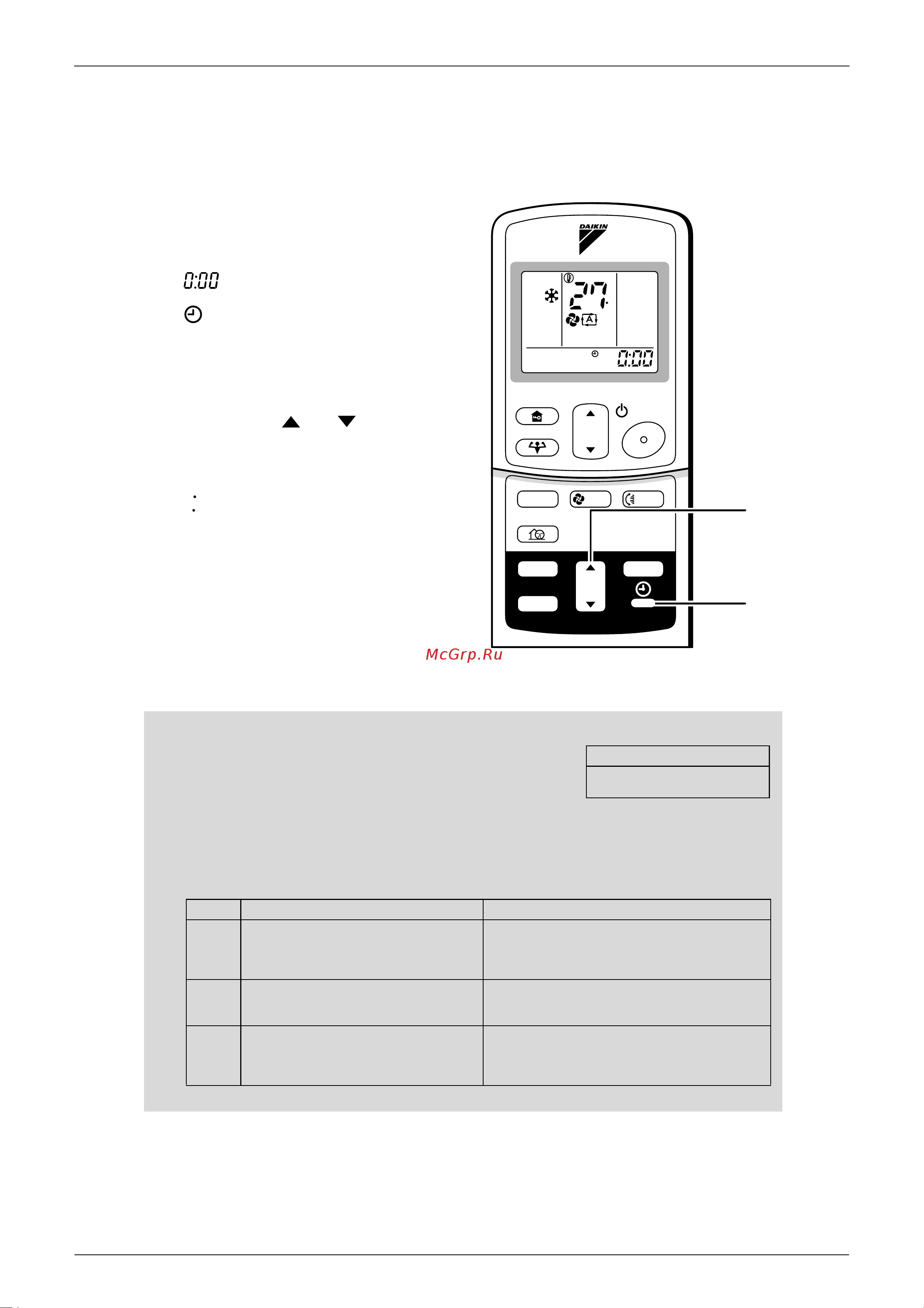 Daikin RS60BVMB [61/170] System configuration