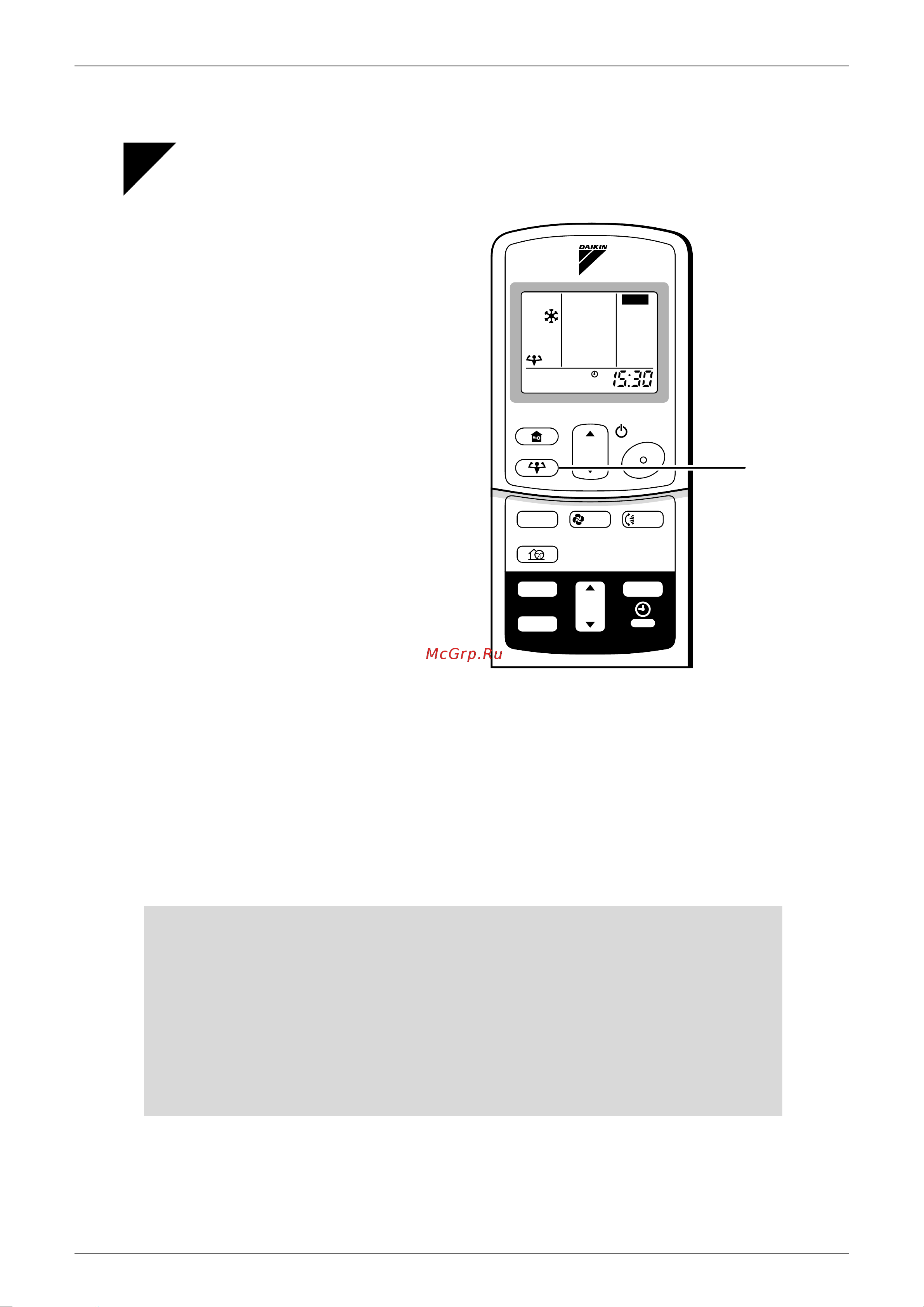 Daikin RS60BVMB [66/170] Powerful operation
