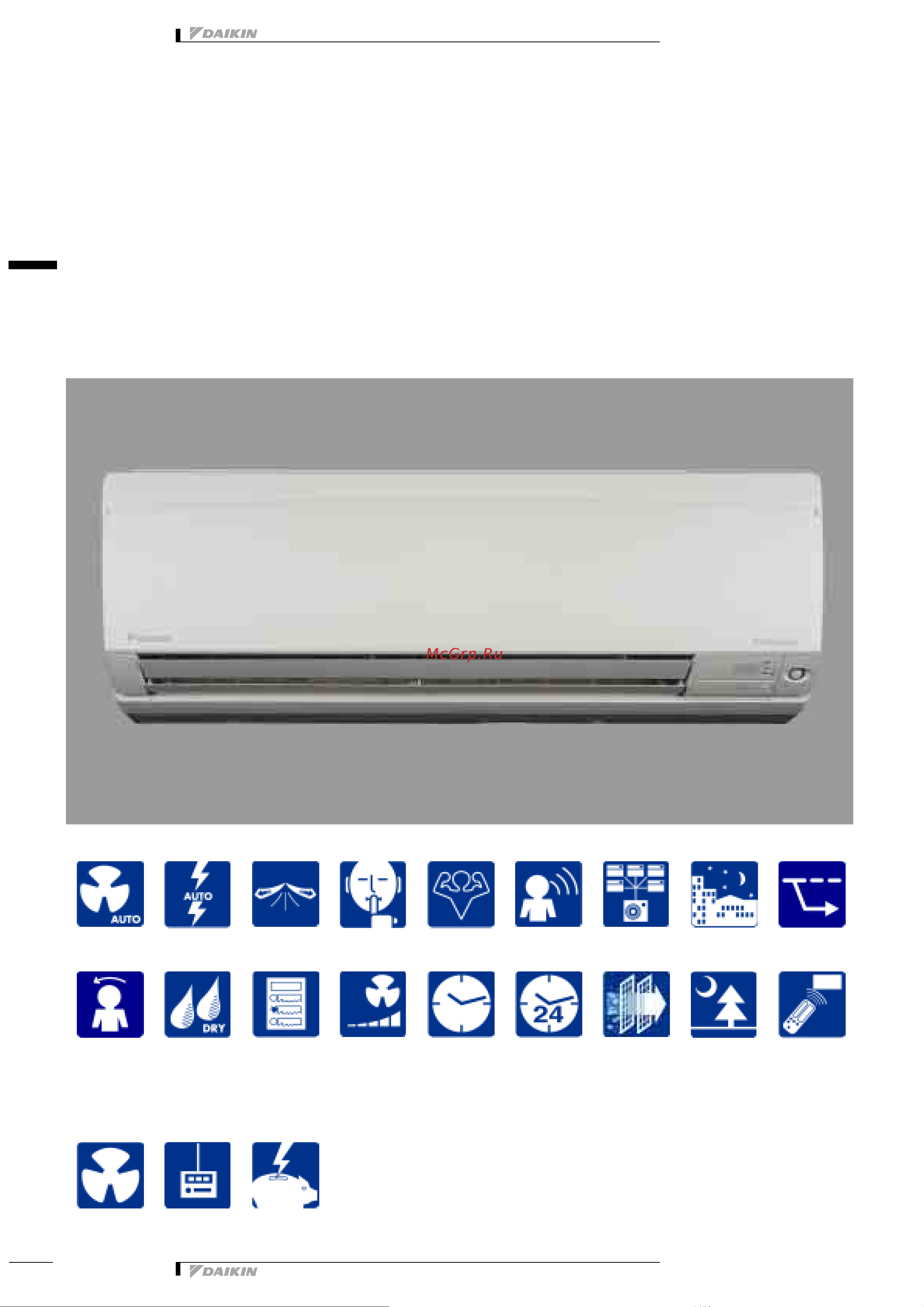Daikin FTKS35D3VMW [3/12] Характеристики