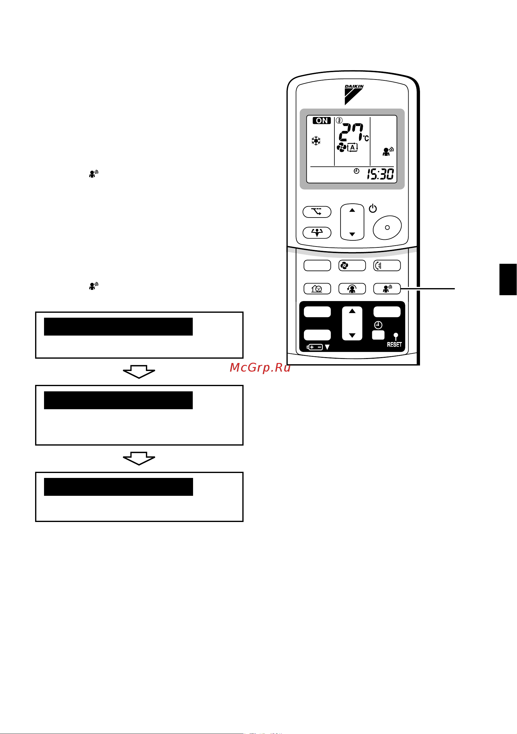 Daikin FTXS20D3VML [18/32] Intelligent eye operation