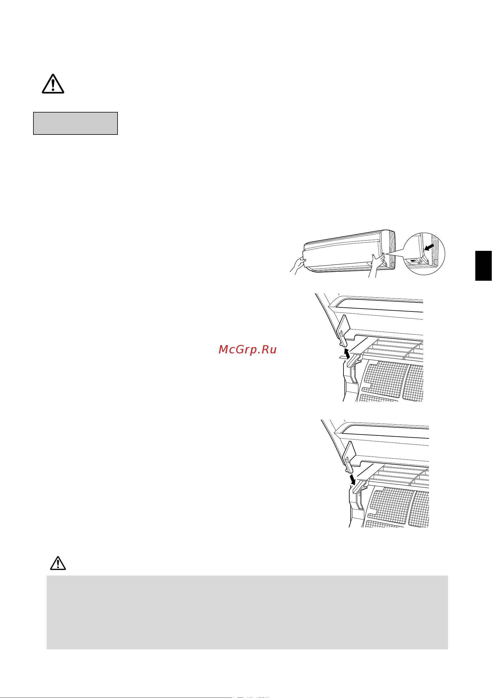 Daikin FTXS20D3VML [24/32] Care and cleaning