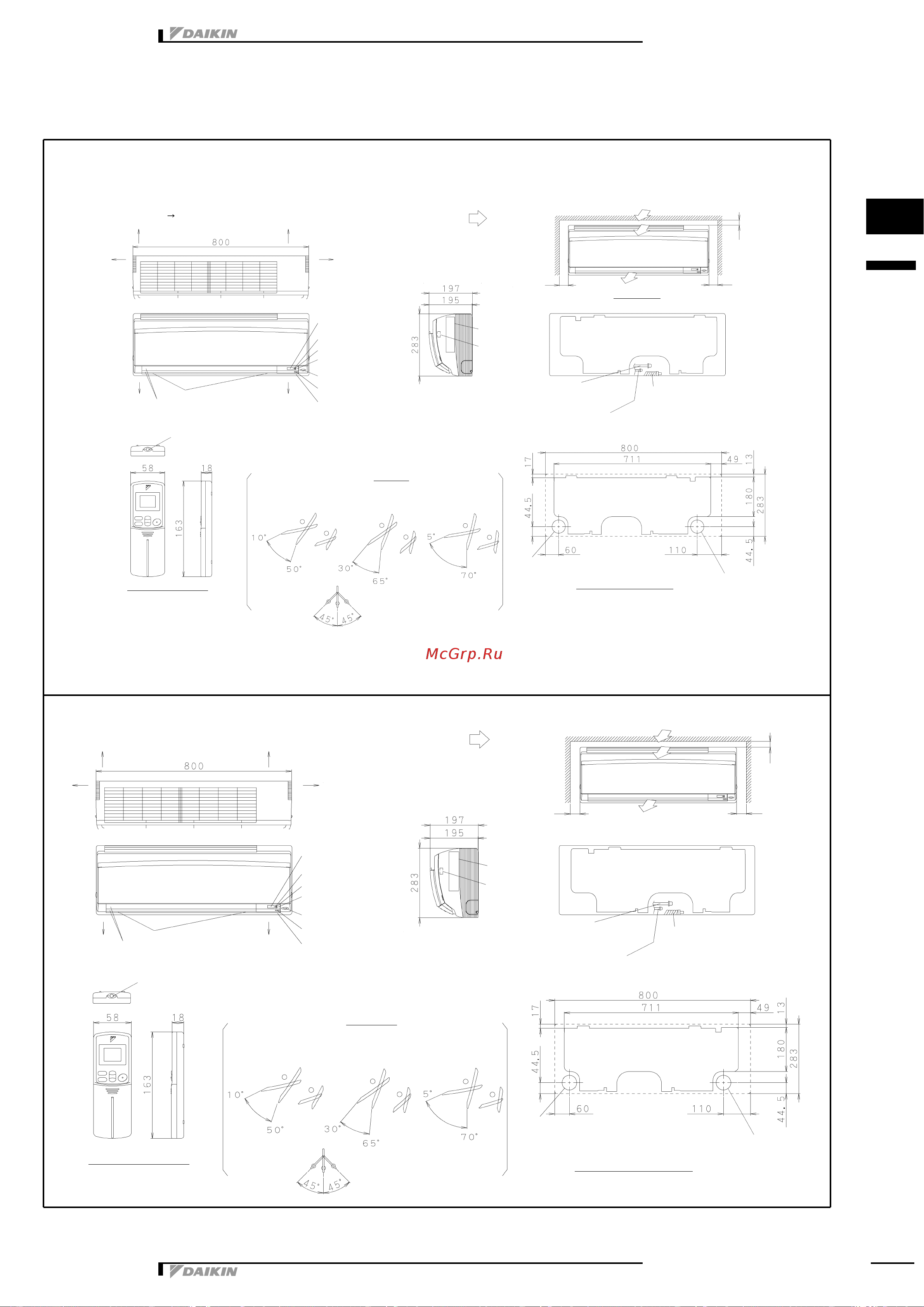 Daikin FTXS20D3VMW [20/24] Blade angle