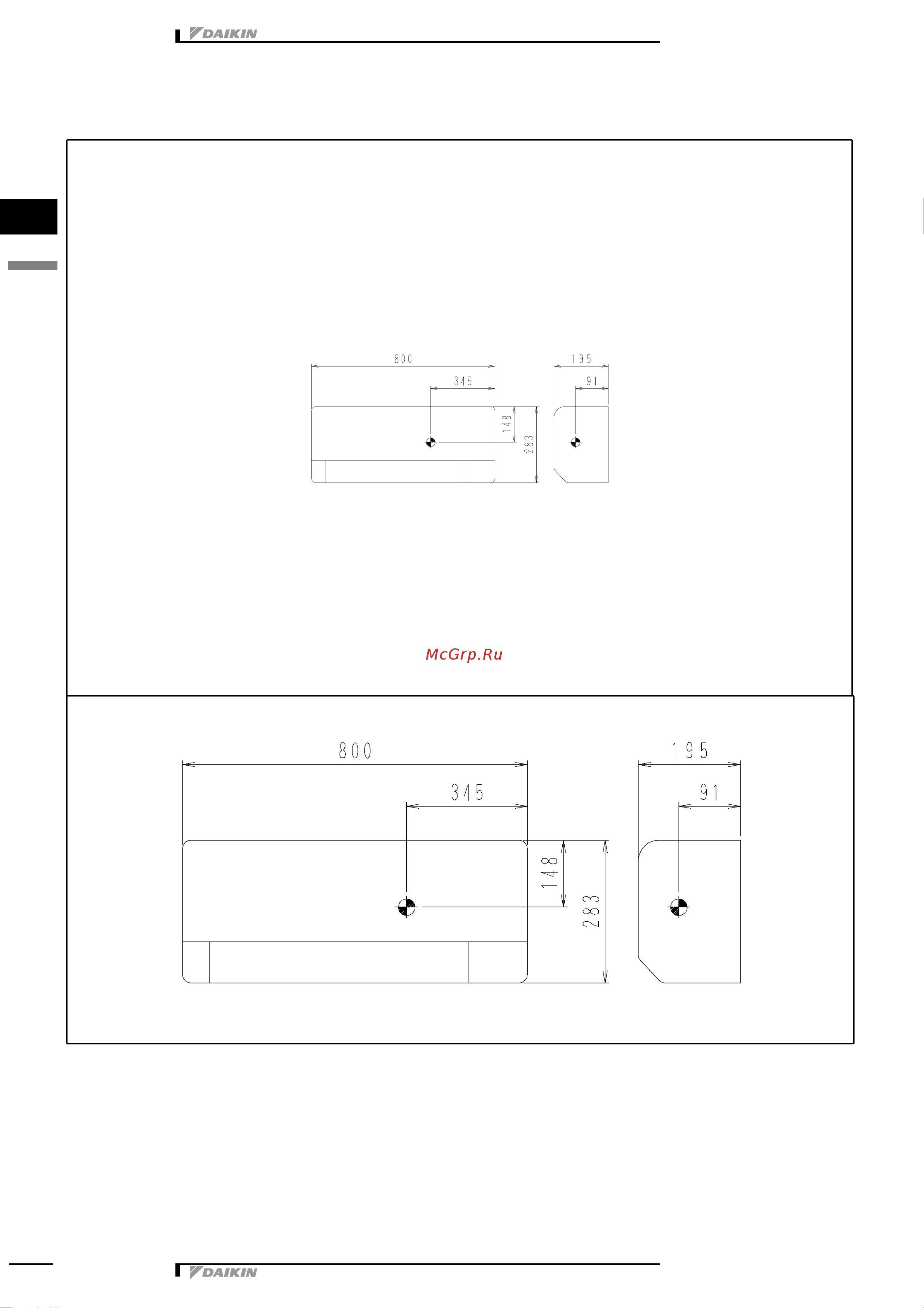Daikin FTXS20D3VMW [21/24] 2 centre of gravity